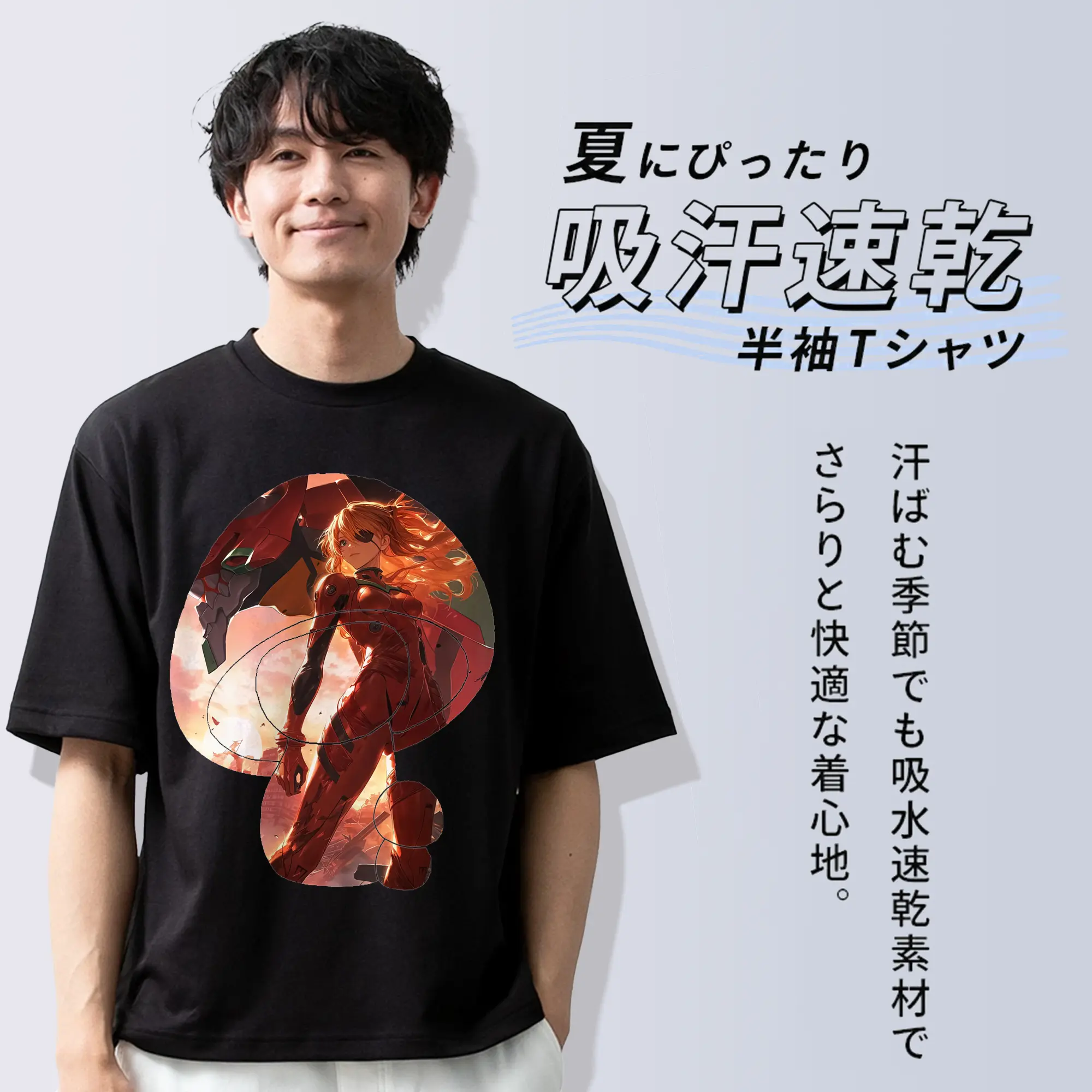 エヴァンゲリオン グッズ,アスカ·ラングレー