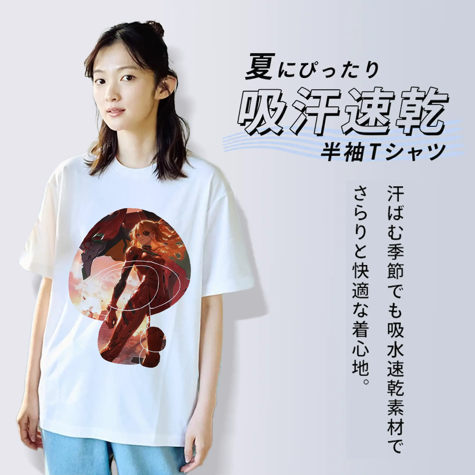 エヴァンゲリオン グッズ,アスカ·ラングレー