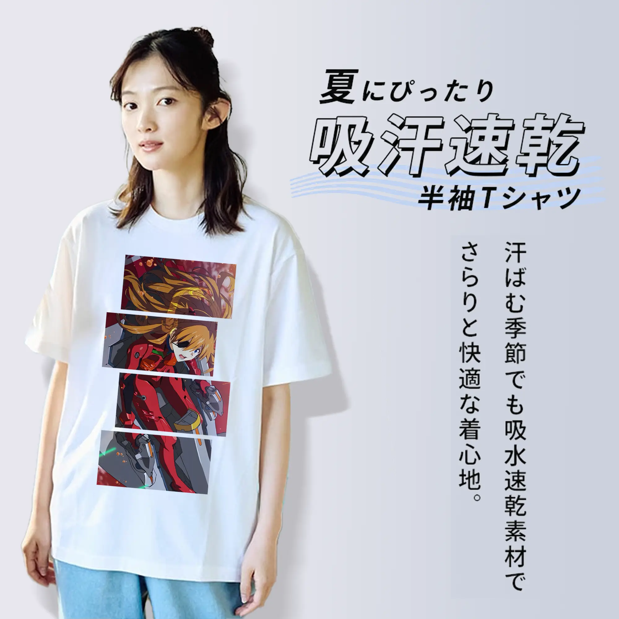 エヴァンゲリオン グッズ,アスカ·ラングレー