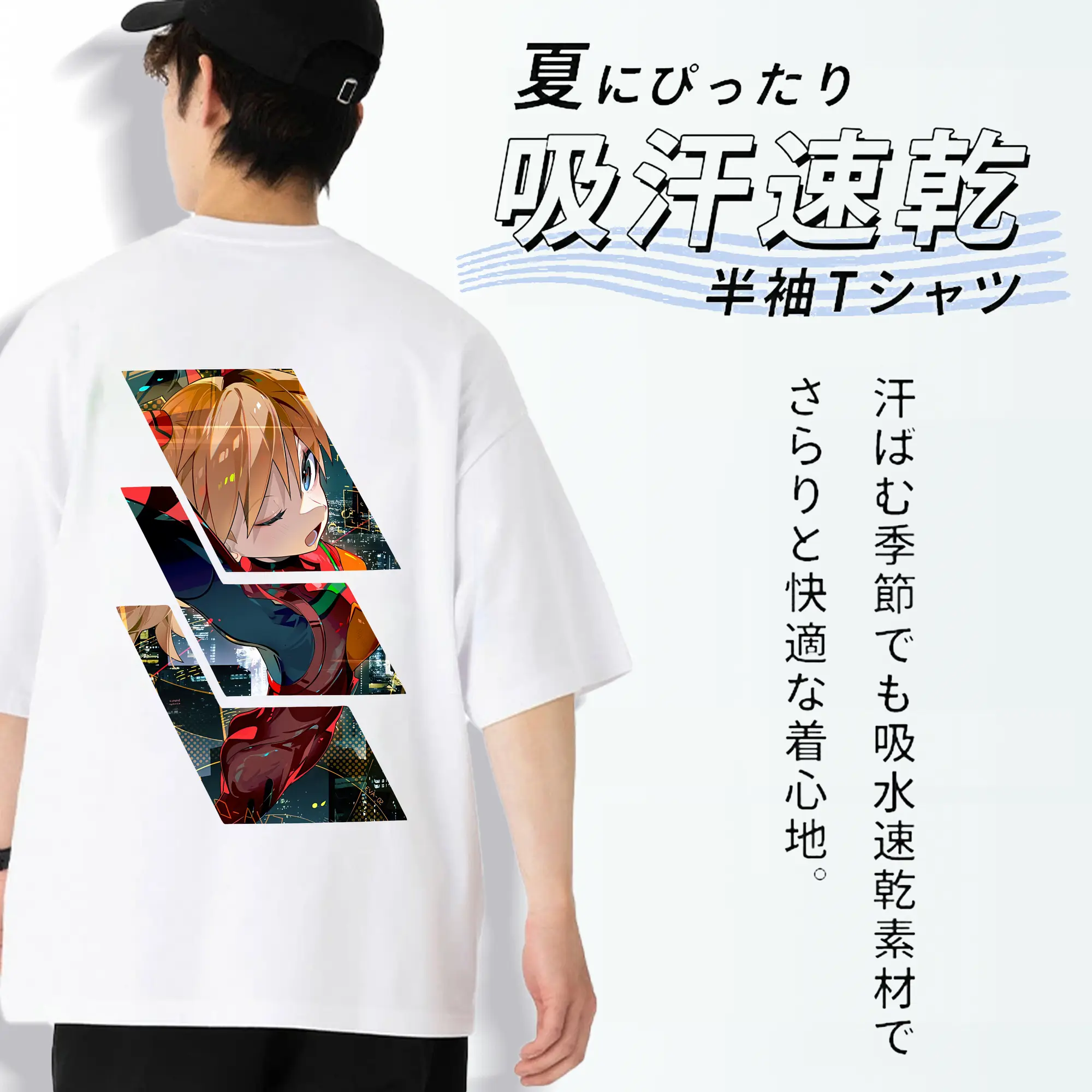 エヴァンゲリオン グッズ,アスカ·ラングレー