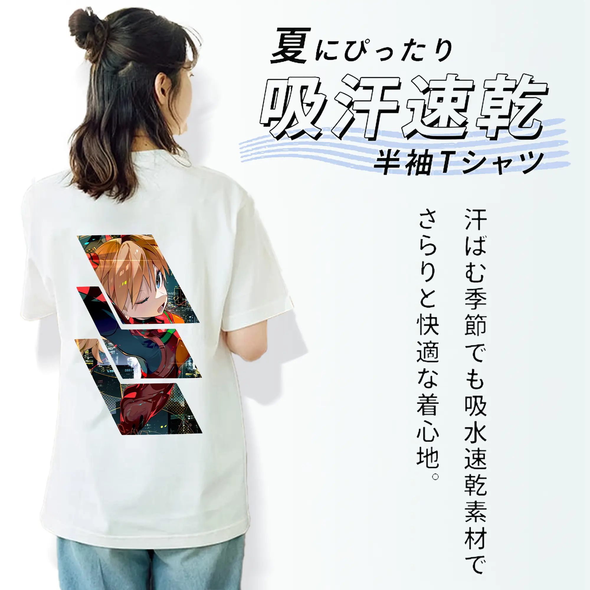 エヴァンゲリオン グッズ,アスカ·ラングレー