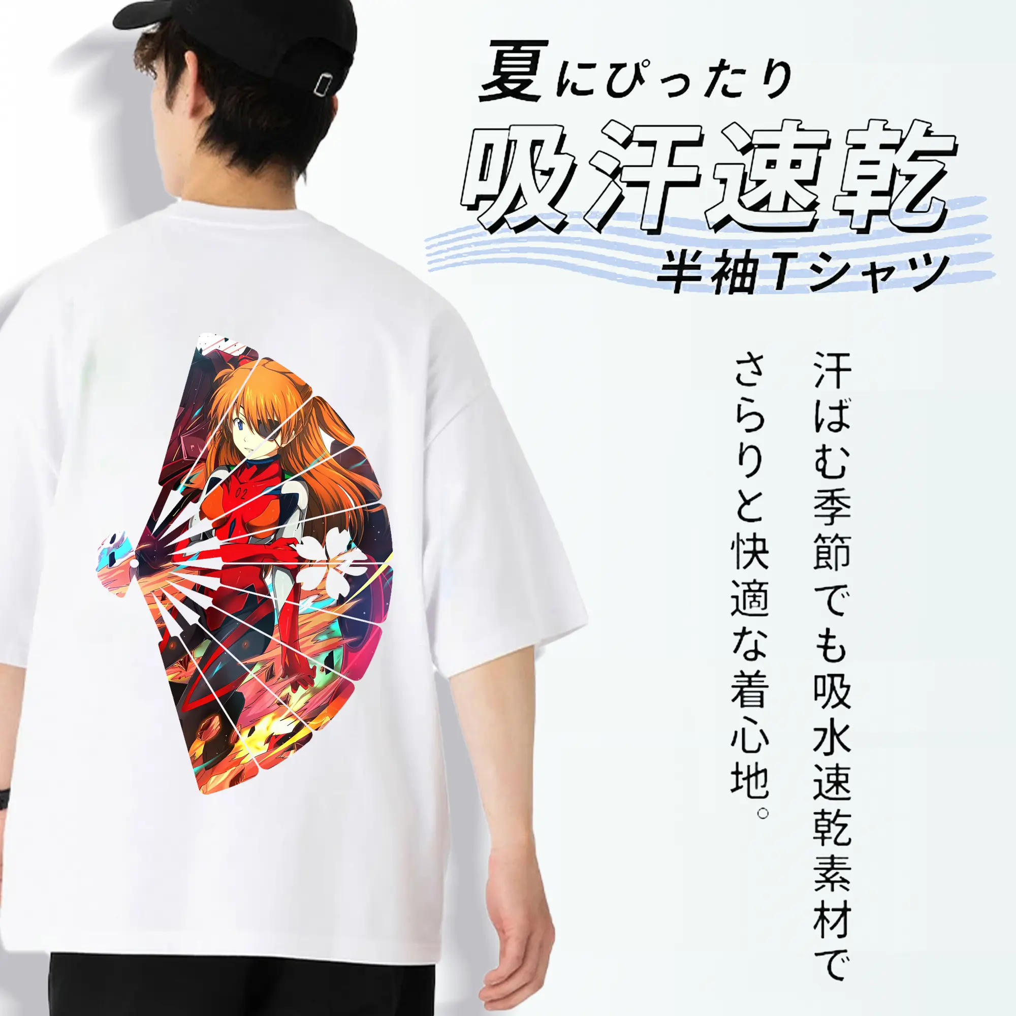 エヴァンゲリオン グッズ,アスカ·ラングレー