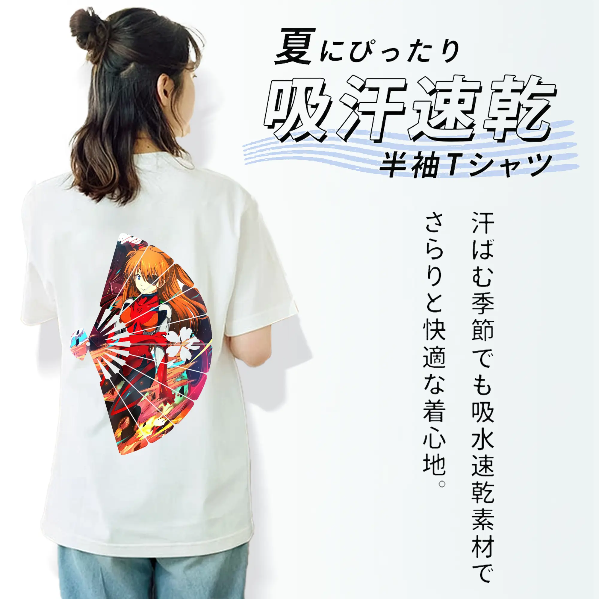 エヴァンゲリオン グッズ,アスカ·ラングレー