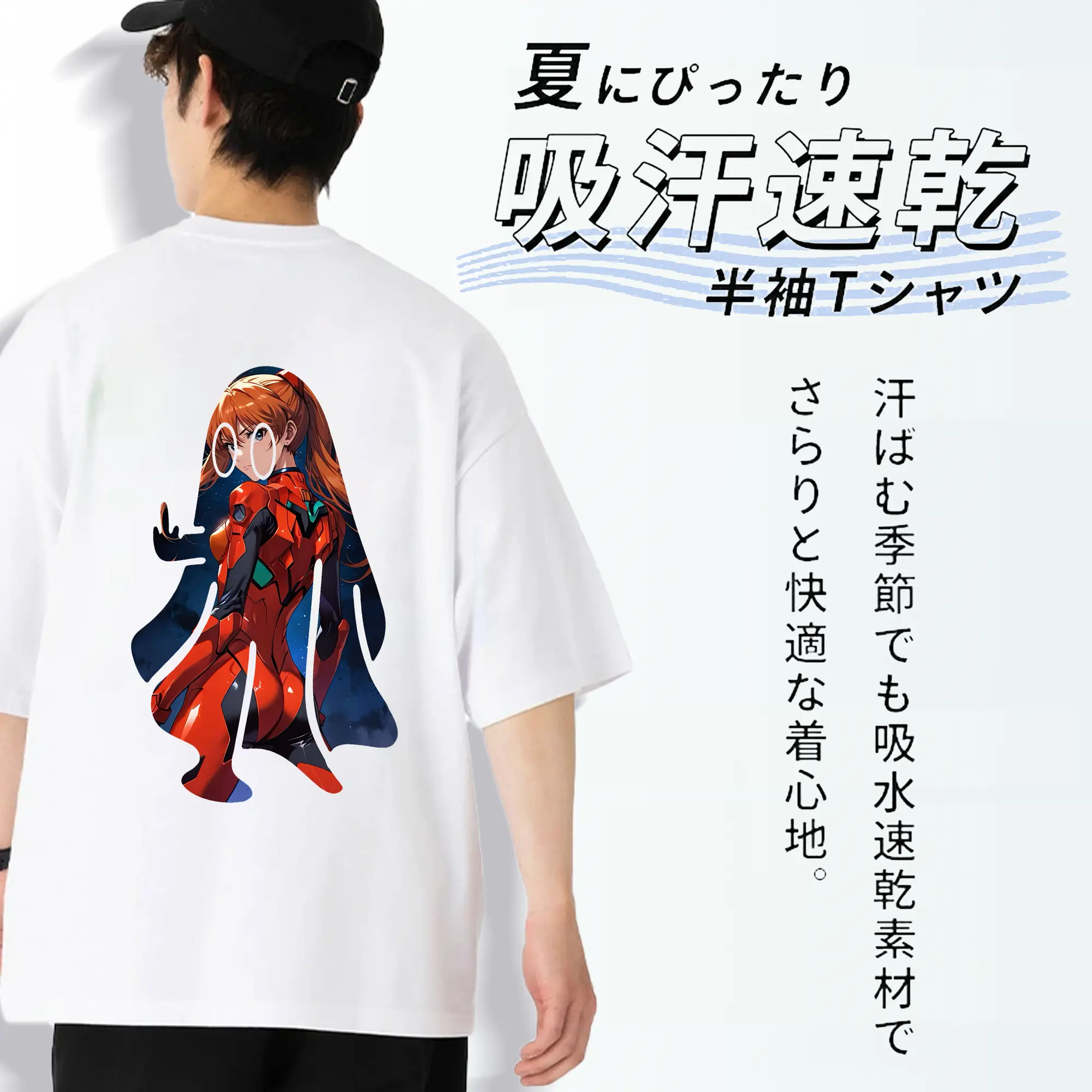 エヴァンゲリオン グッズ,アスカ·ラングレー