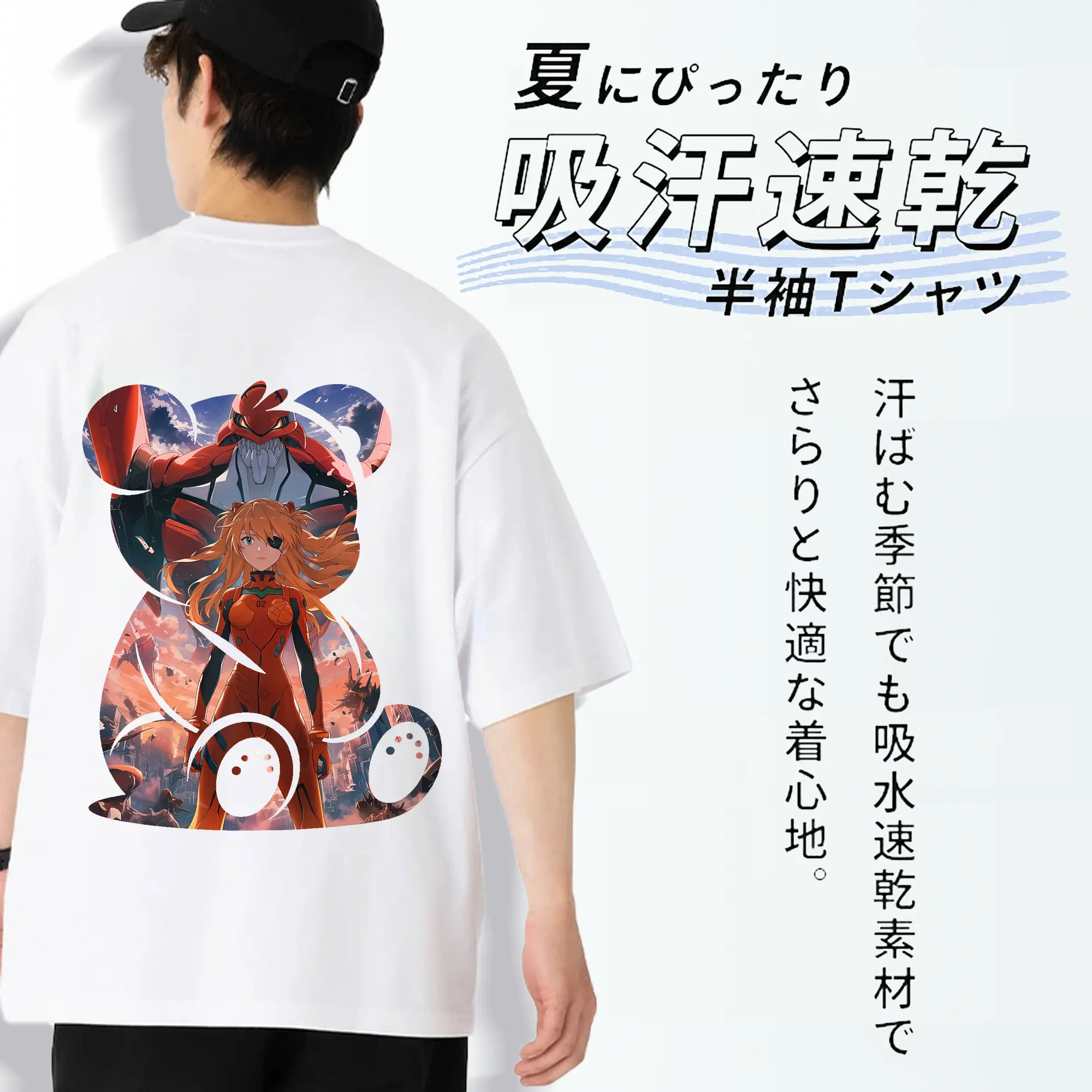 エヴァンゲリオン グッズ,アスカ·ラングレー