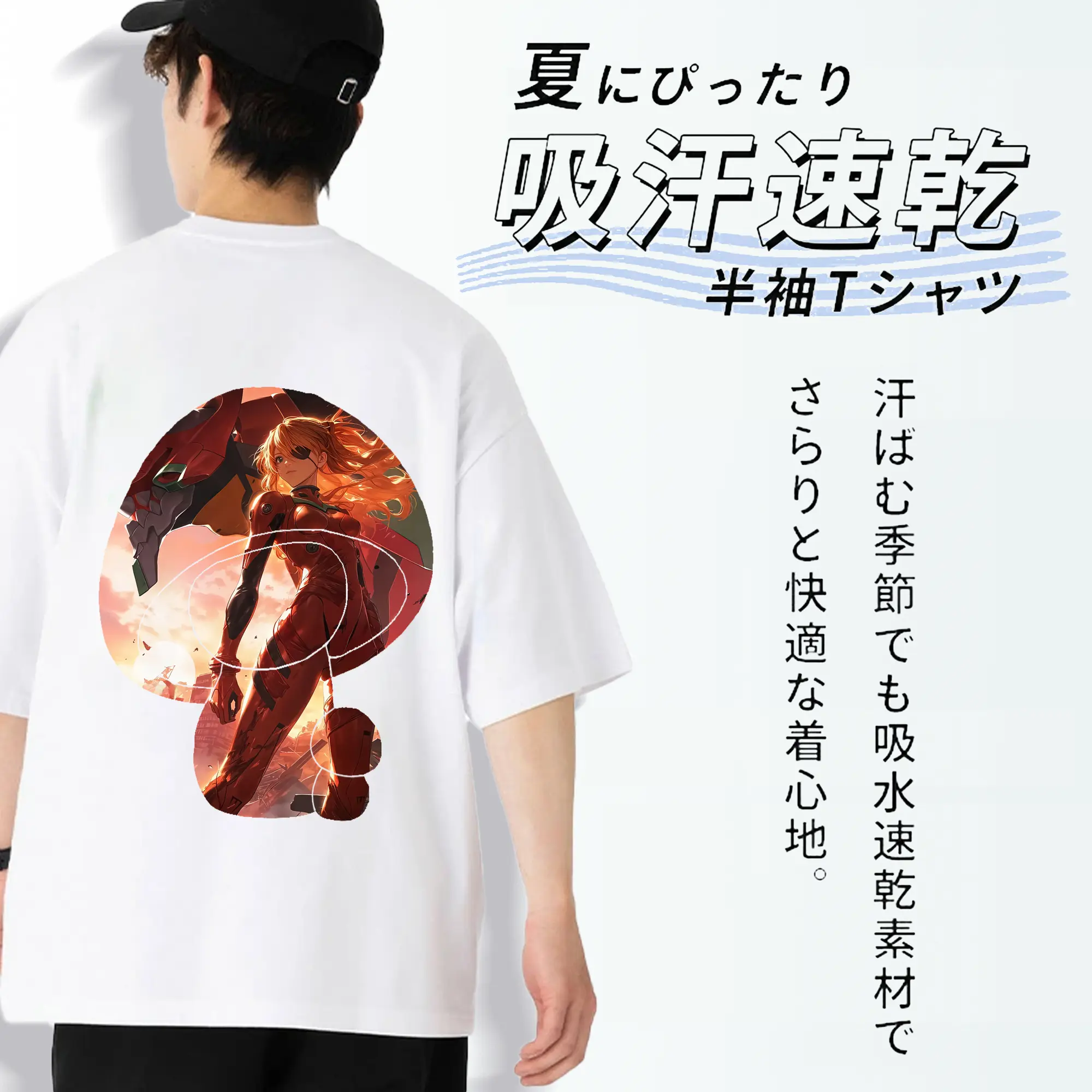 エヴァンゲリオン グッズ,アスカ·ラングレー