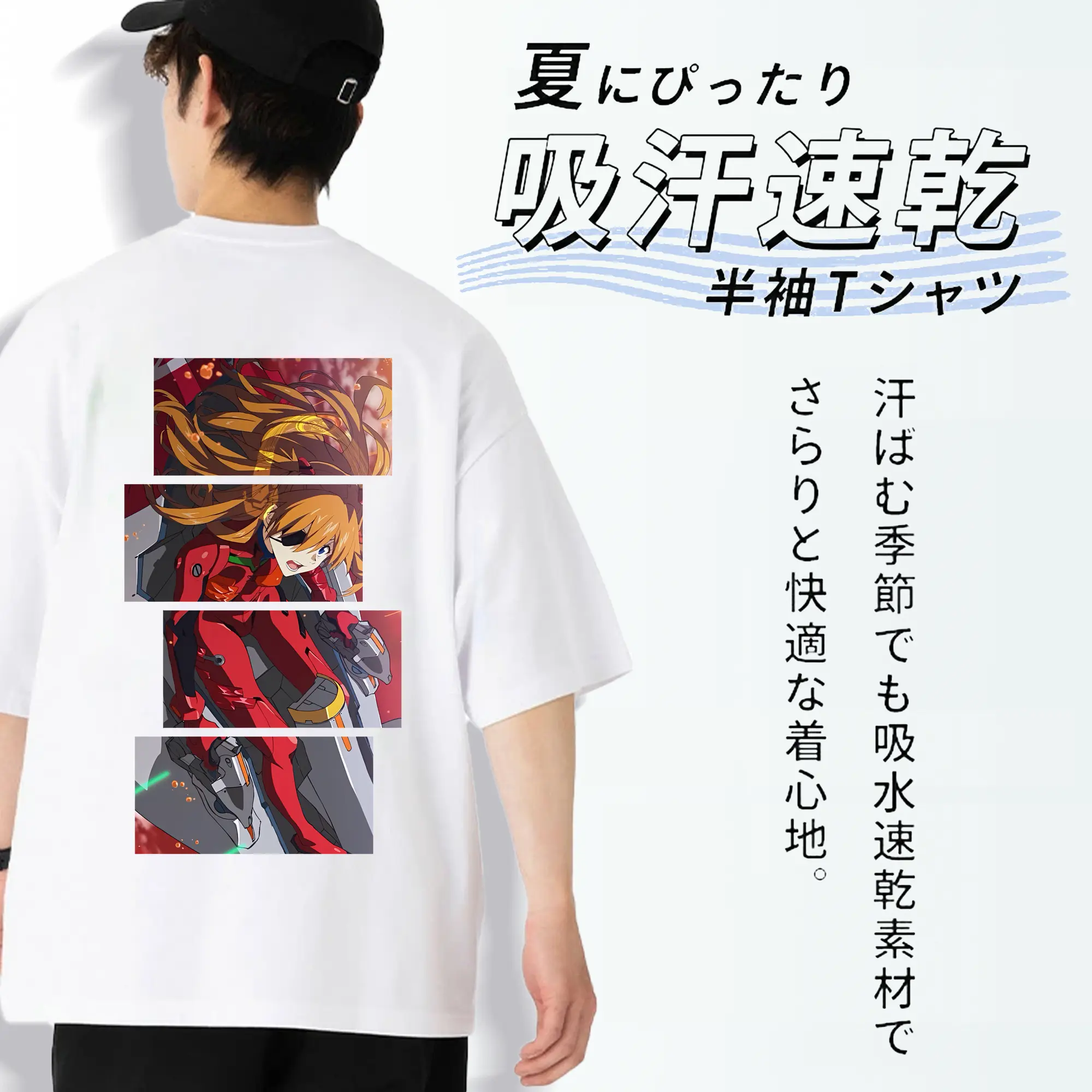 エヴァンゲリオン グッズ,アスカ·ラングレー