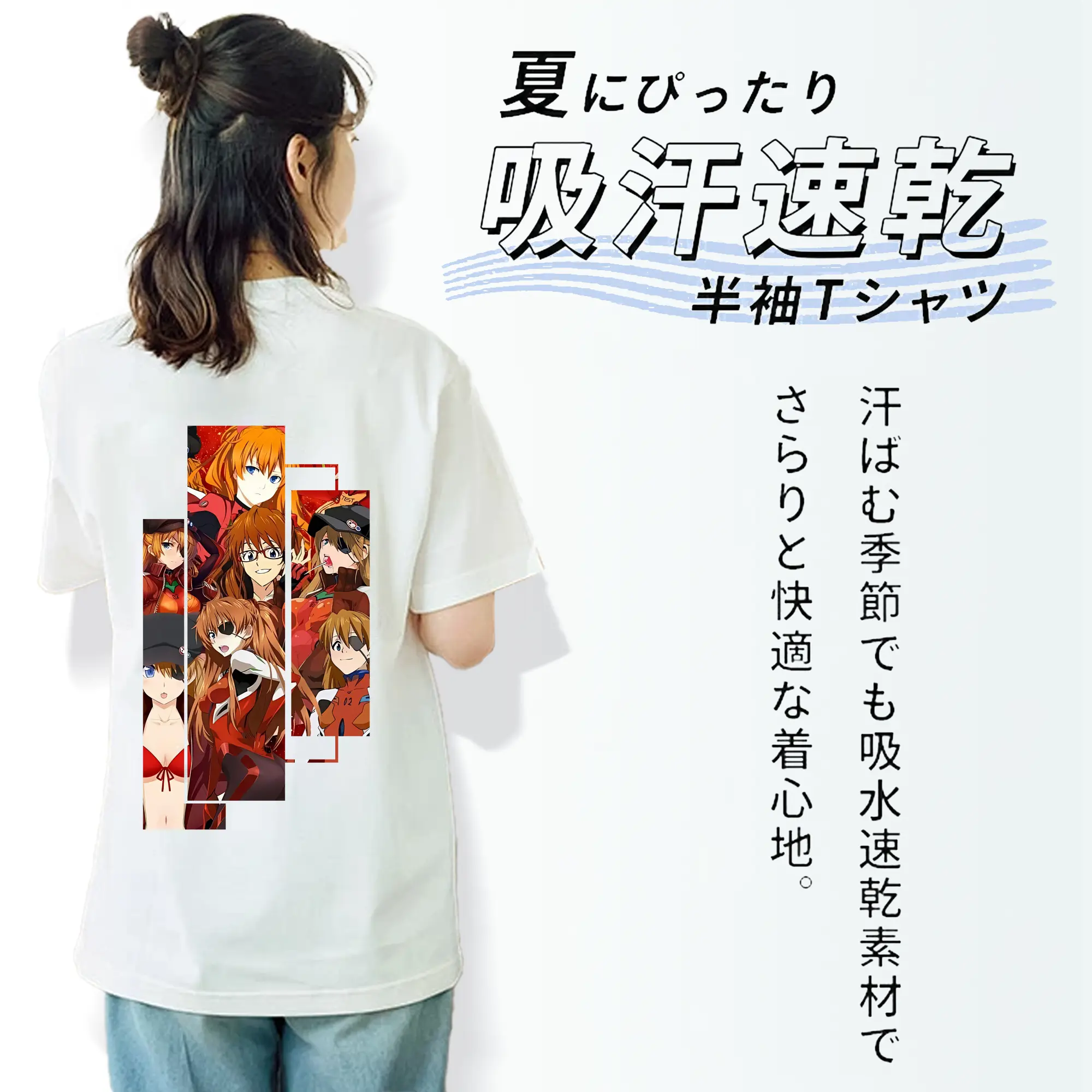 エヴァンゲリオン グッズ,アスカ·ラングレー