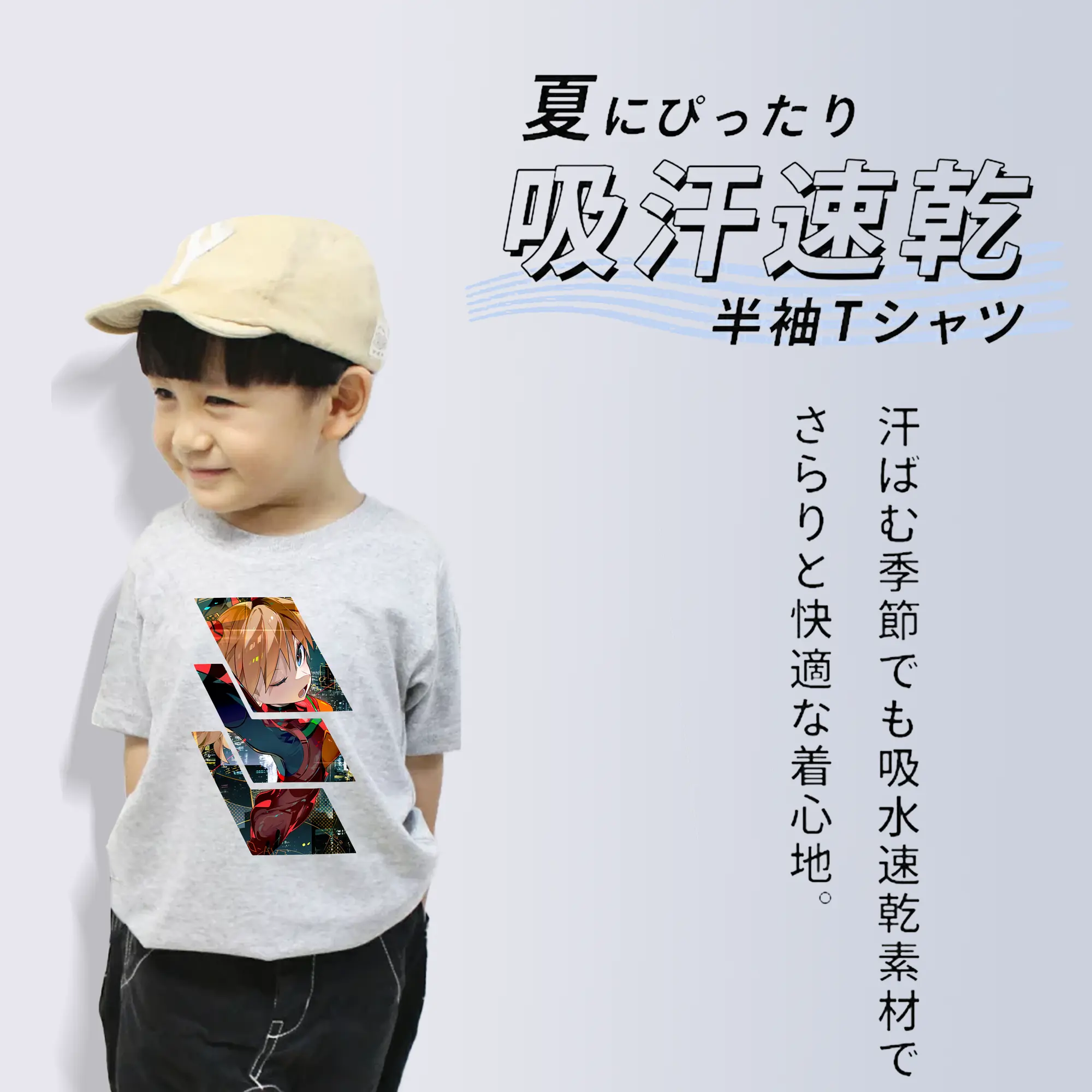 エヴァンゲリオン グッズ,アスカ·ラングレー