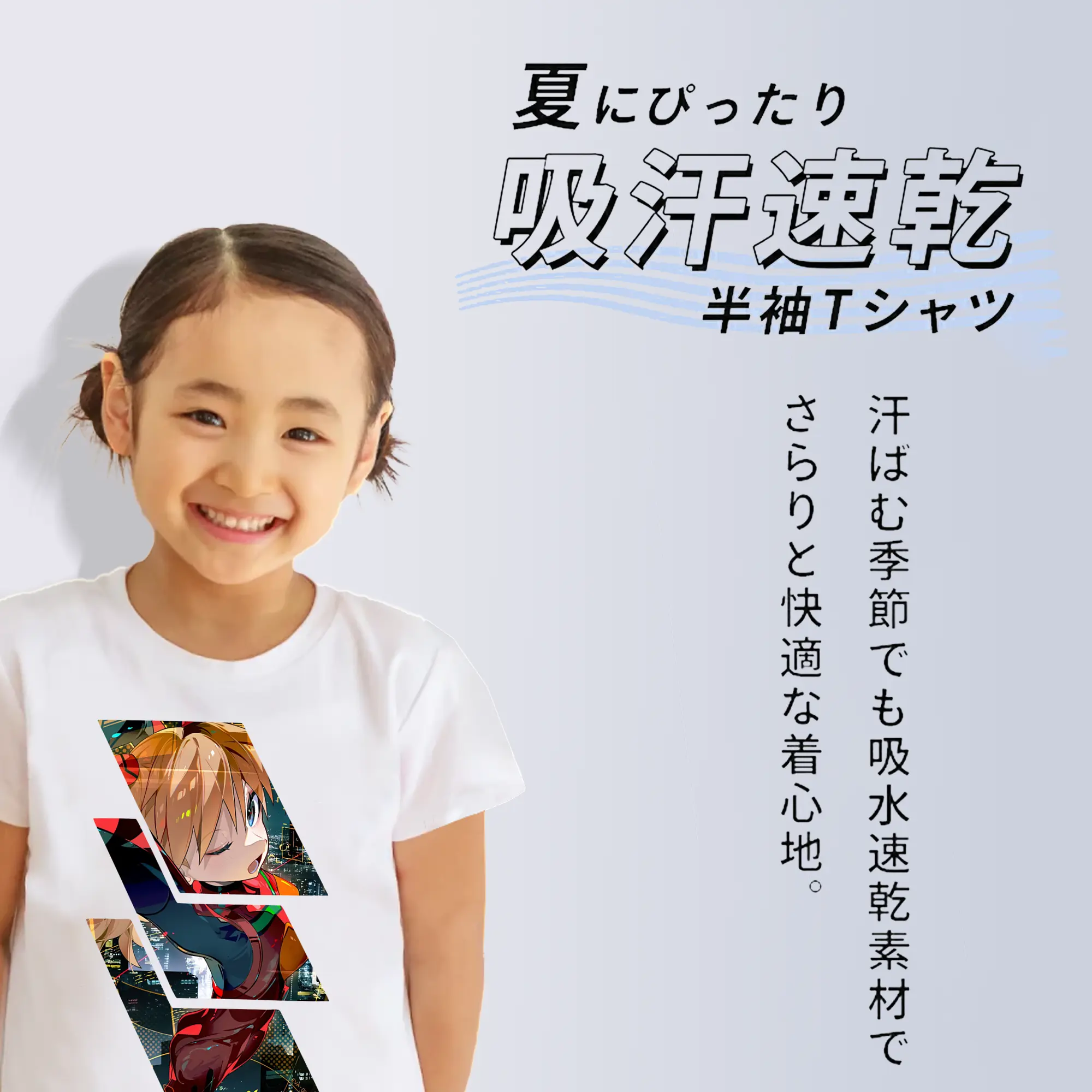 エヴァンゲリオン グッズ,アスカ·ラングレー