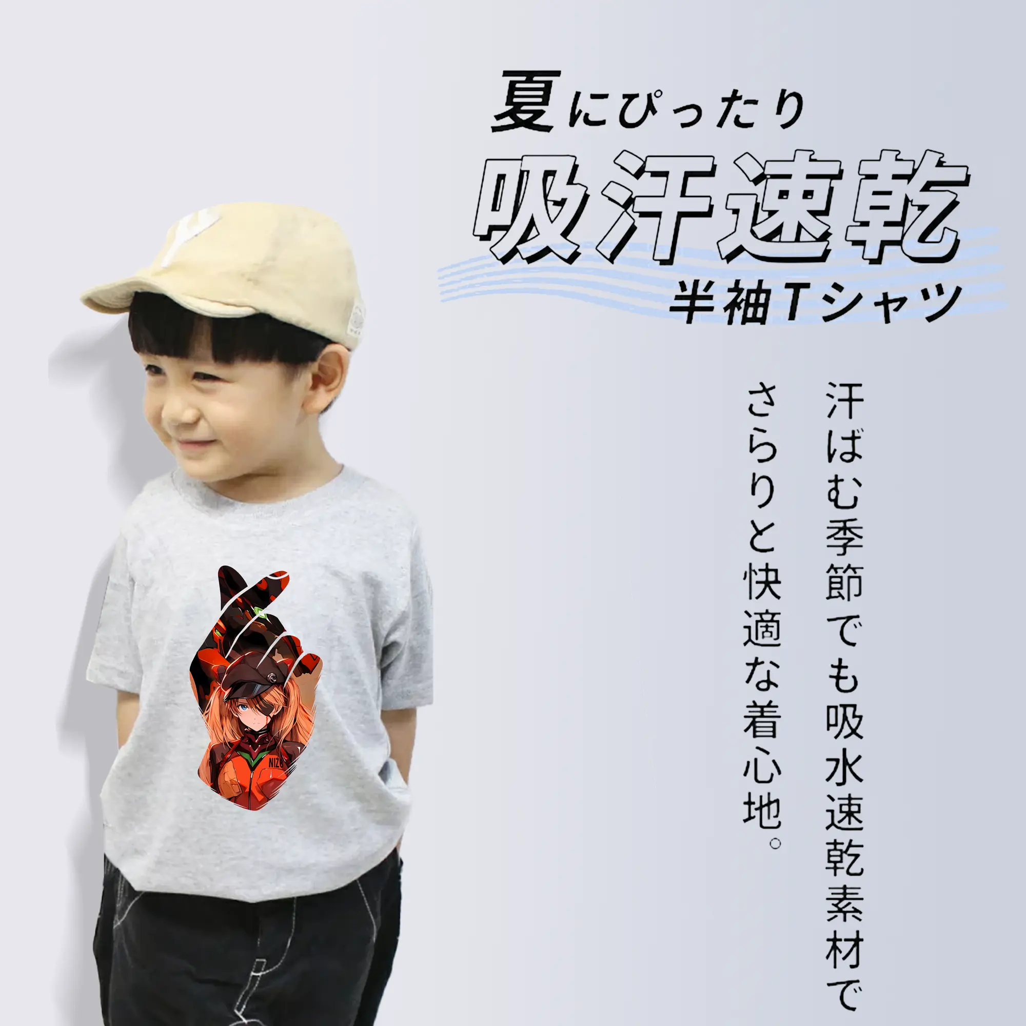 エヴァンゲリオン グッズ,アスカ·ラングレー