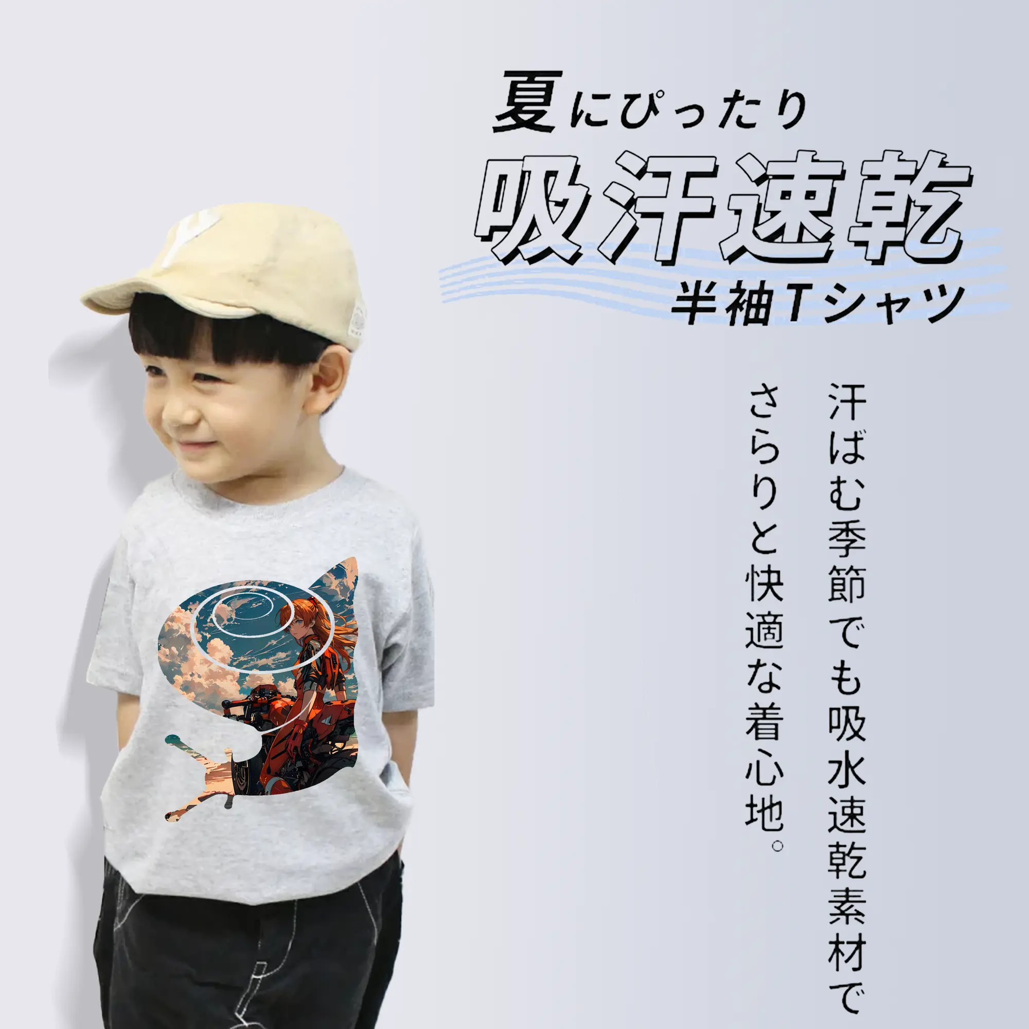 エヴァンゲリオン グッズ,アスカ·ラングレー