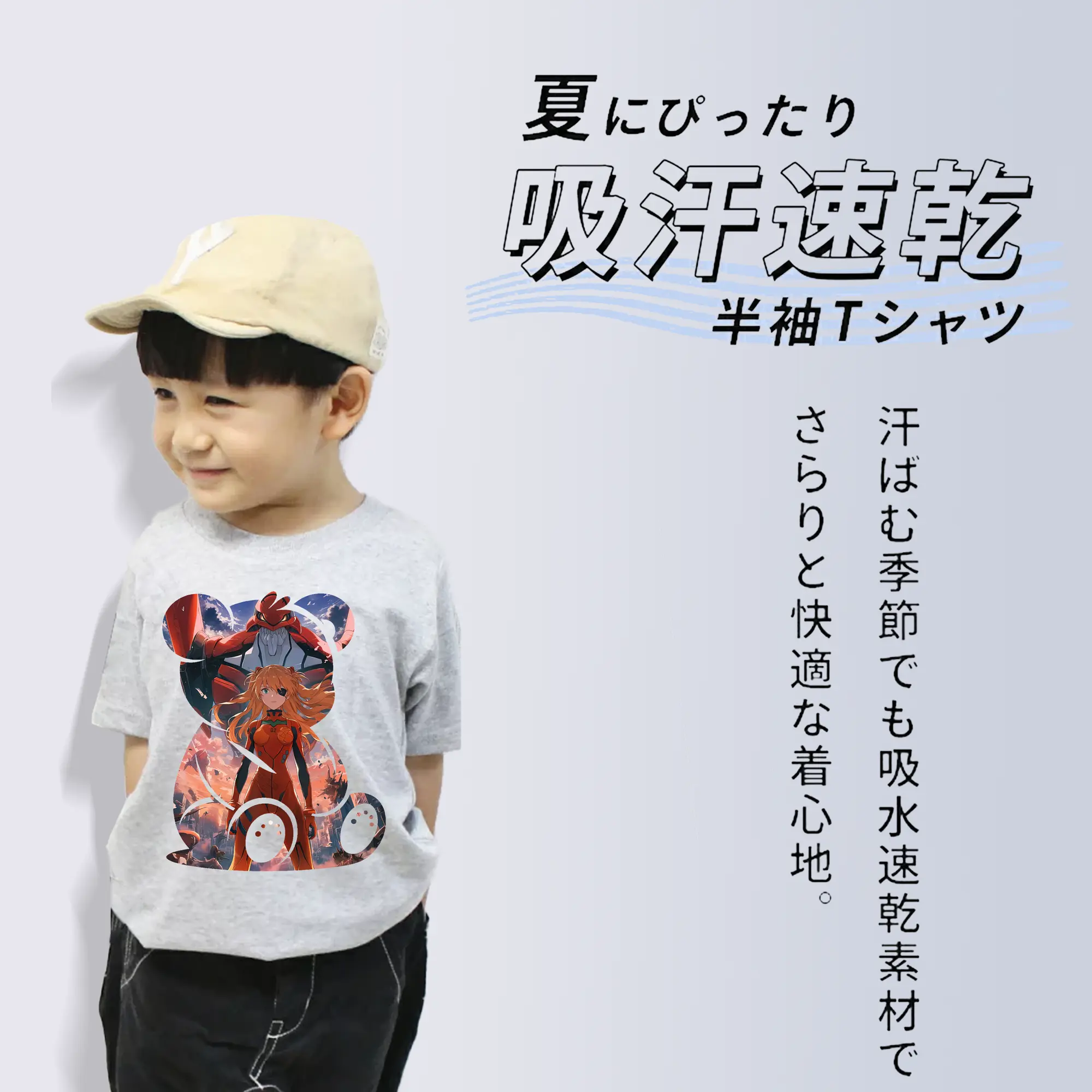 エヴァンゲリオン グッズ,アスカ·ラングレー