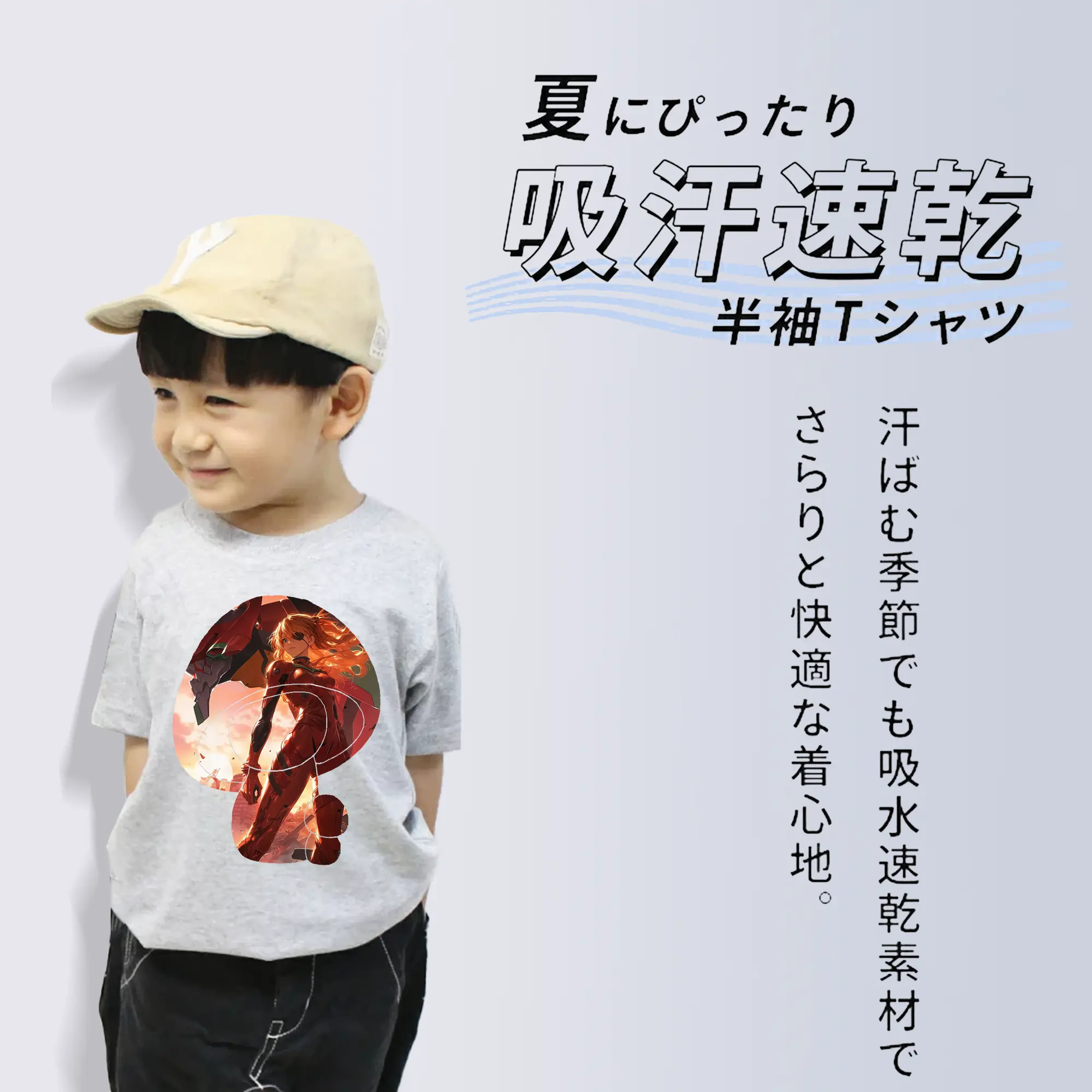 エヴァンゲリオン グッズ,アスカ·ラングレー