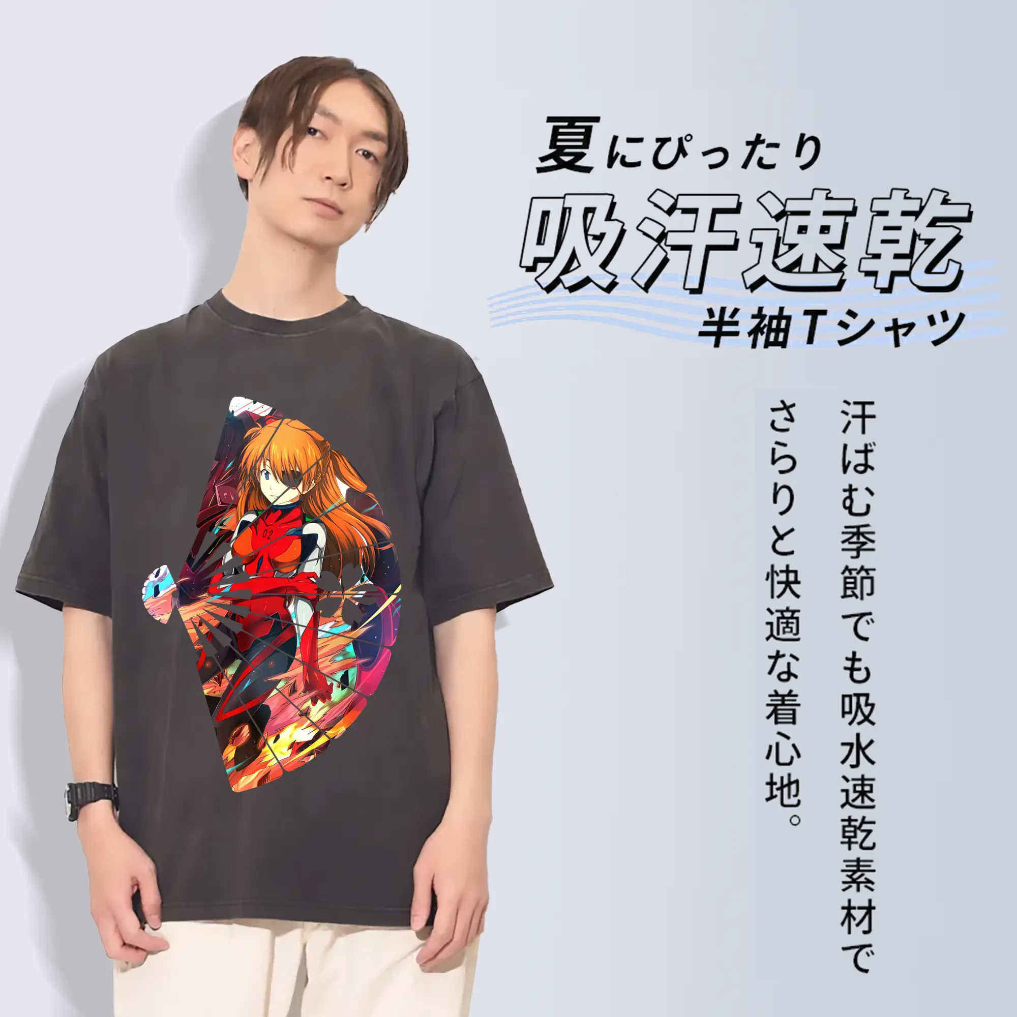 エヴァンゲリオン グッズ,アスカ·ラングレー