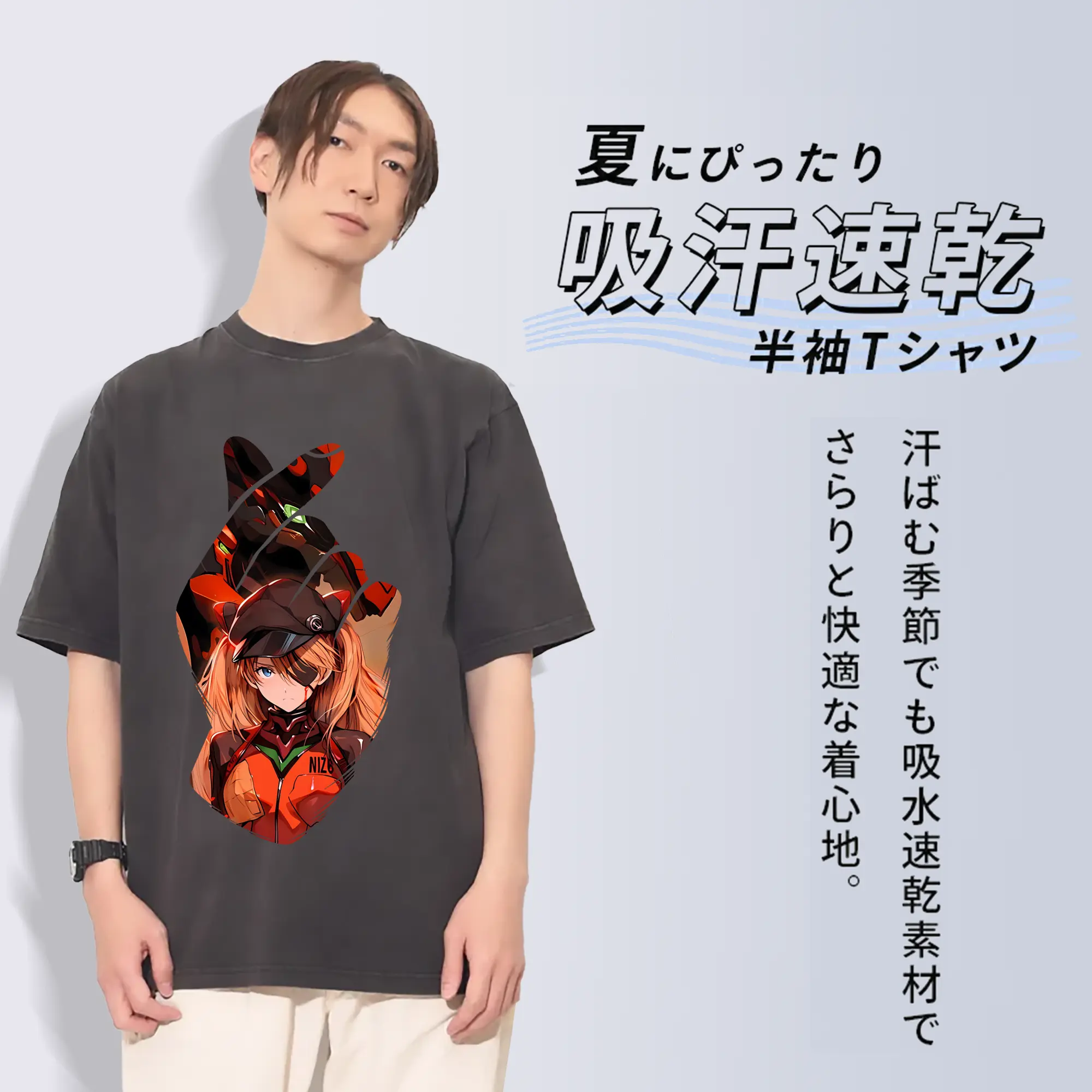 エヴァンゲリオン グッズ,アスカ·ラングレー