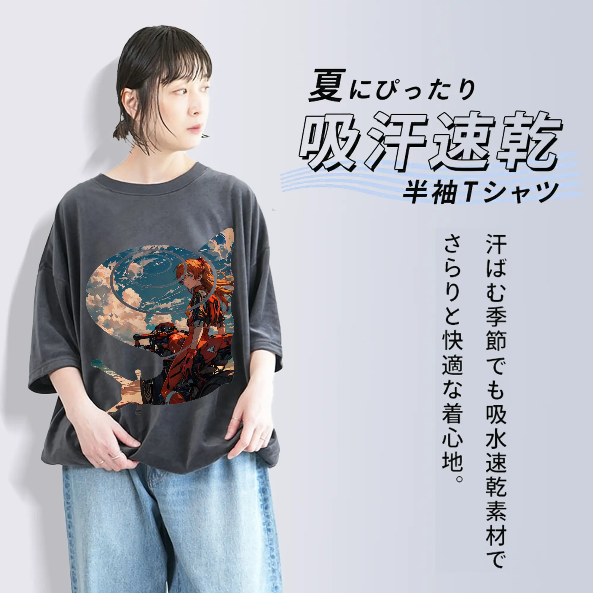 エヴァンゲリオン グッズ,アスカ·ラングレー