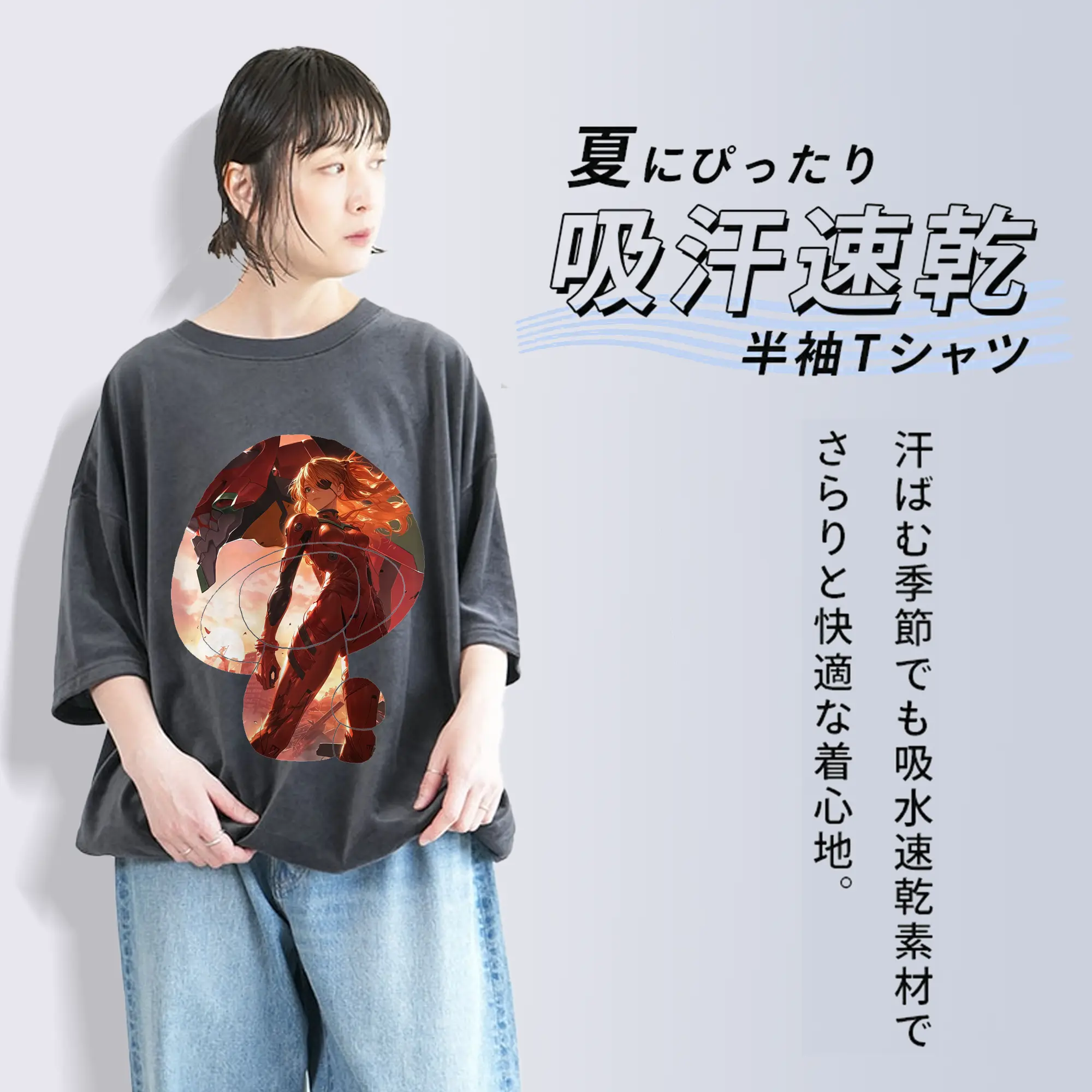 エヴァンゲリオン グッズ,アスカ·ラングレー