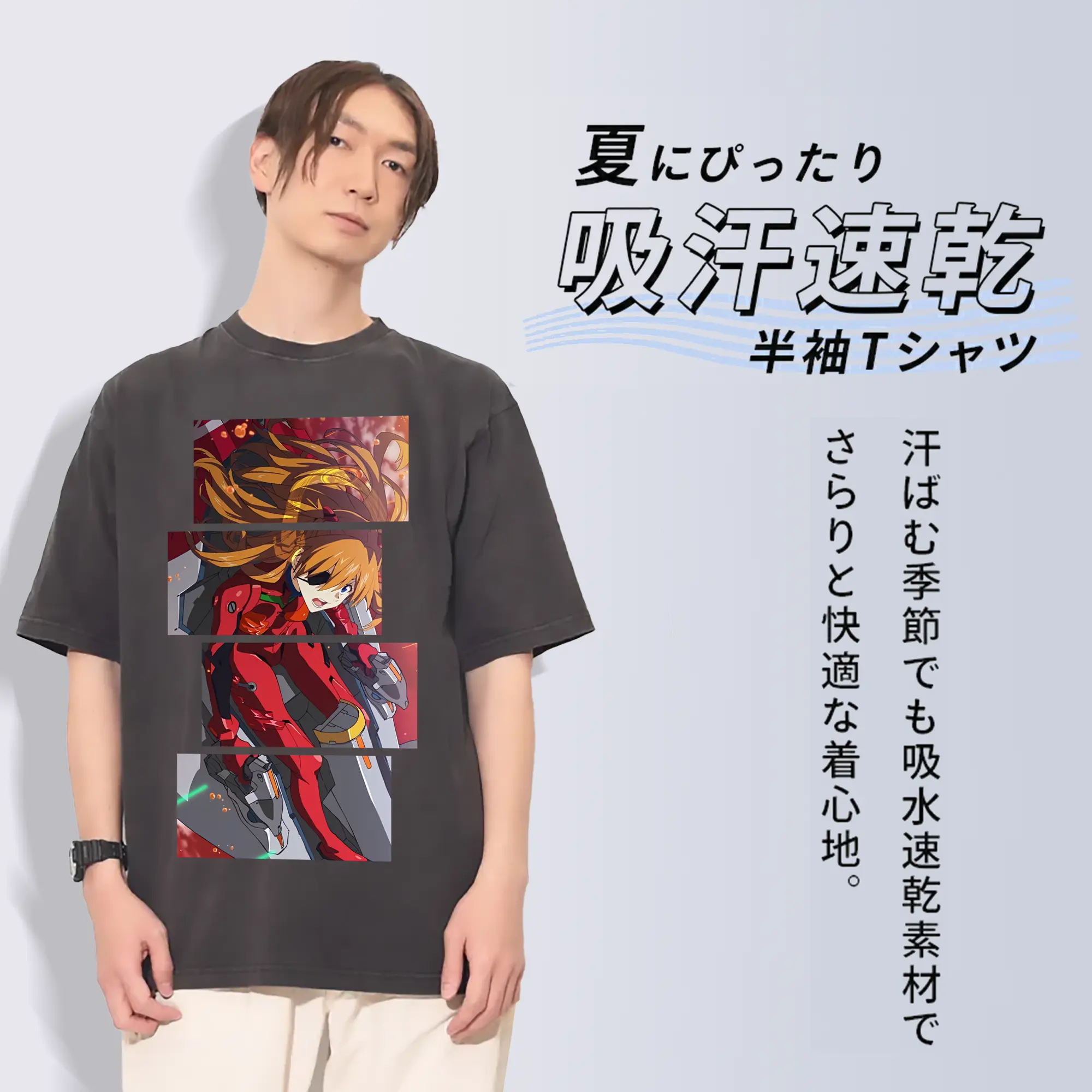 エヴァンゲリオン グッズ,アスカ·ラングレー