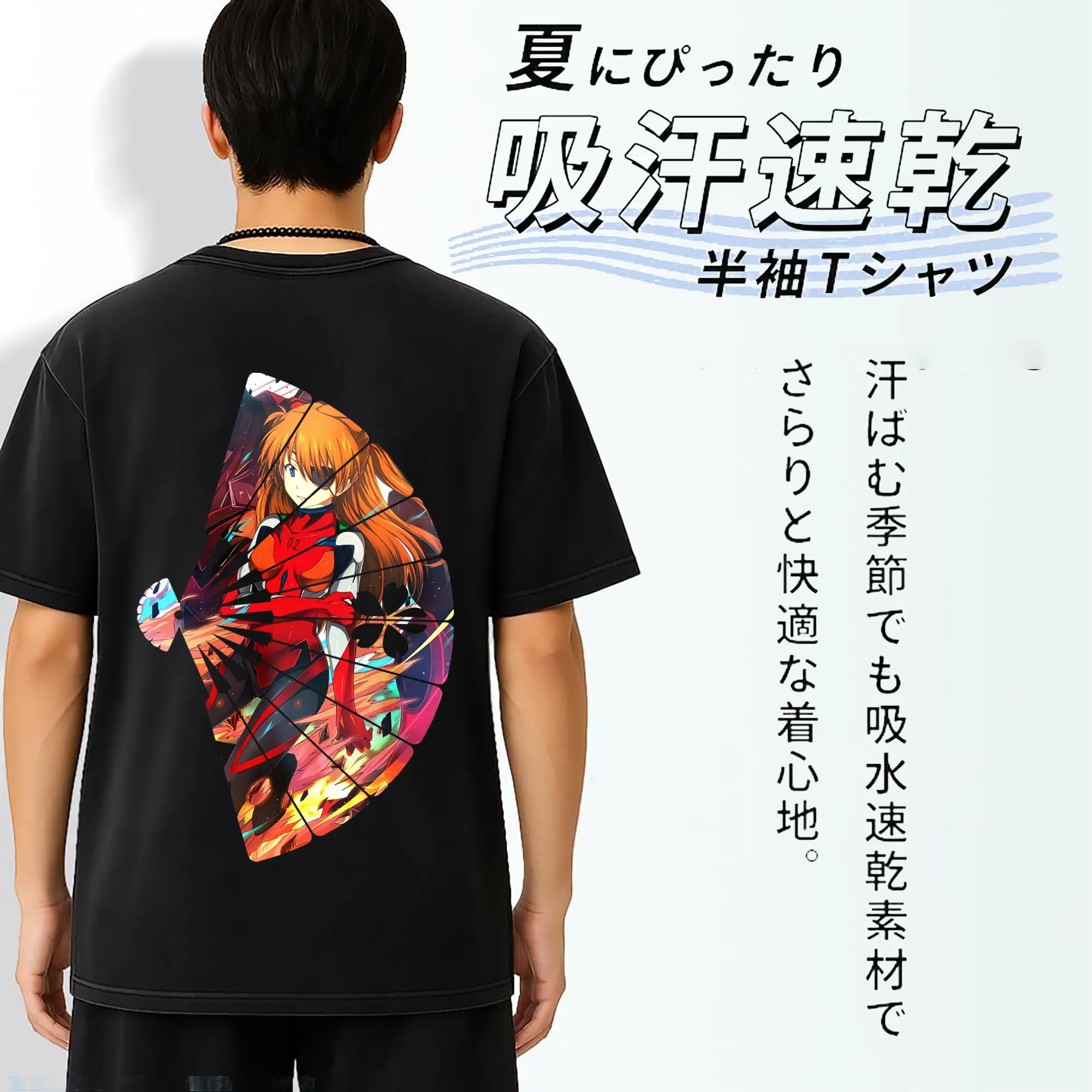 エヴァンゲリオン グッズ,アスカ·ラングレー