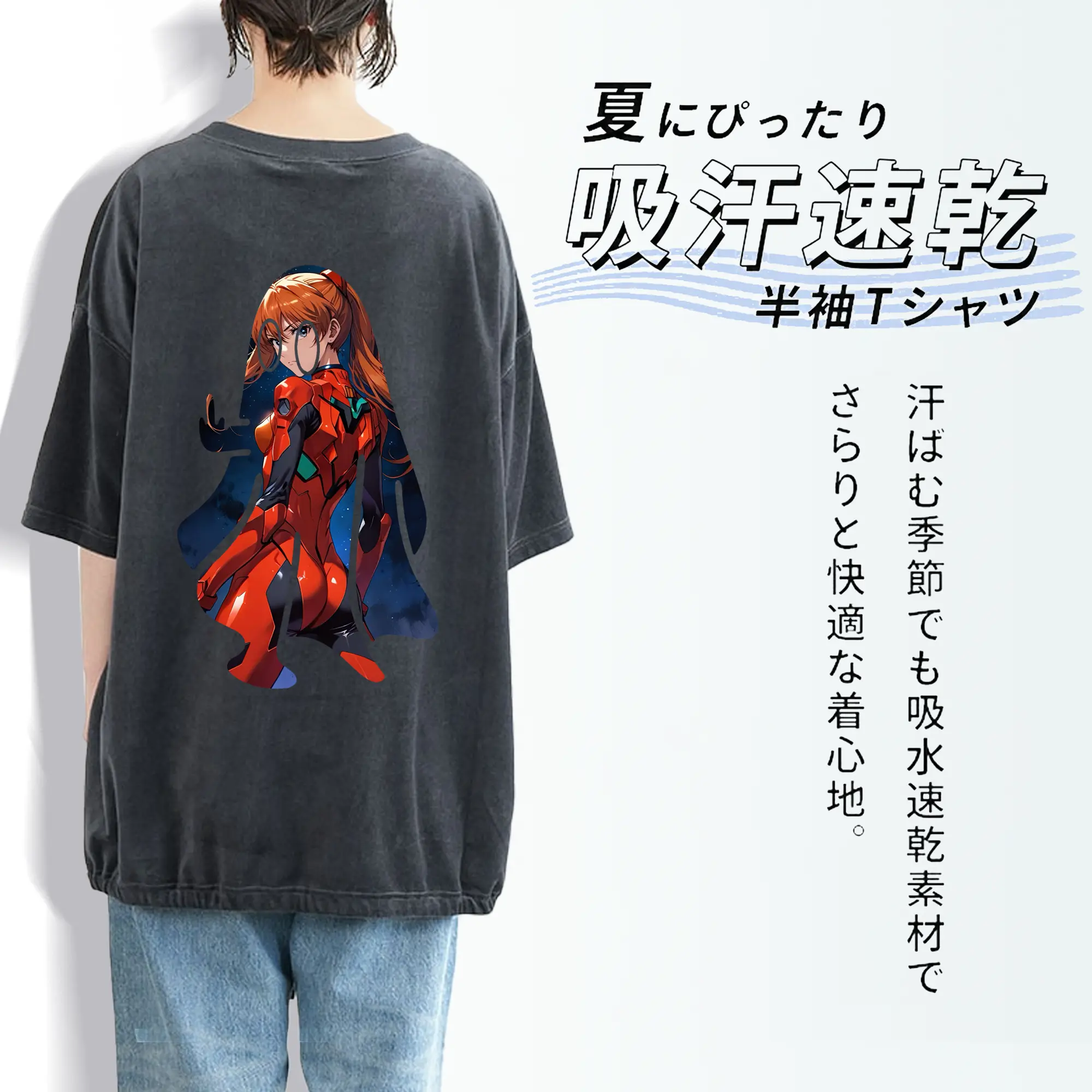 エヴァンゲリオン グッズ,アスカ·ラングレー