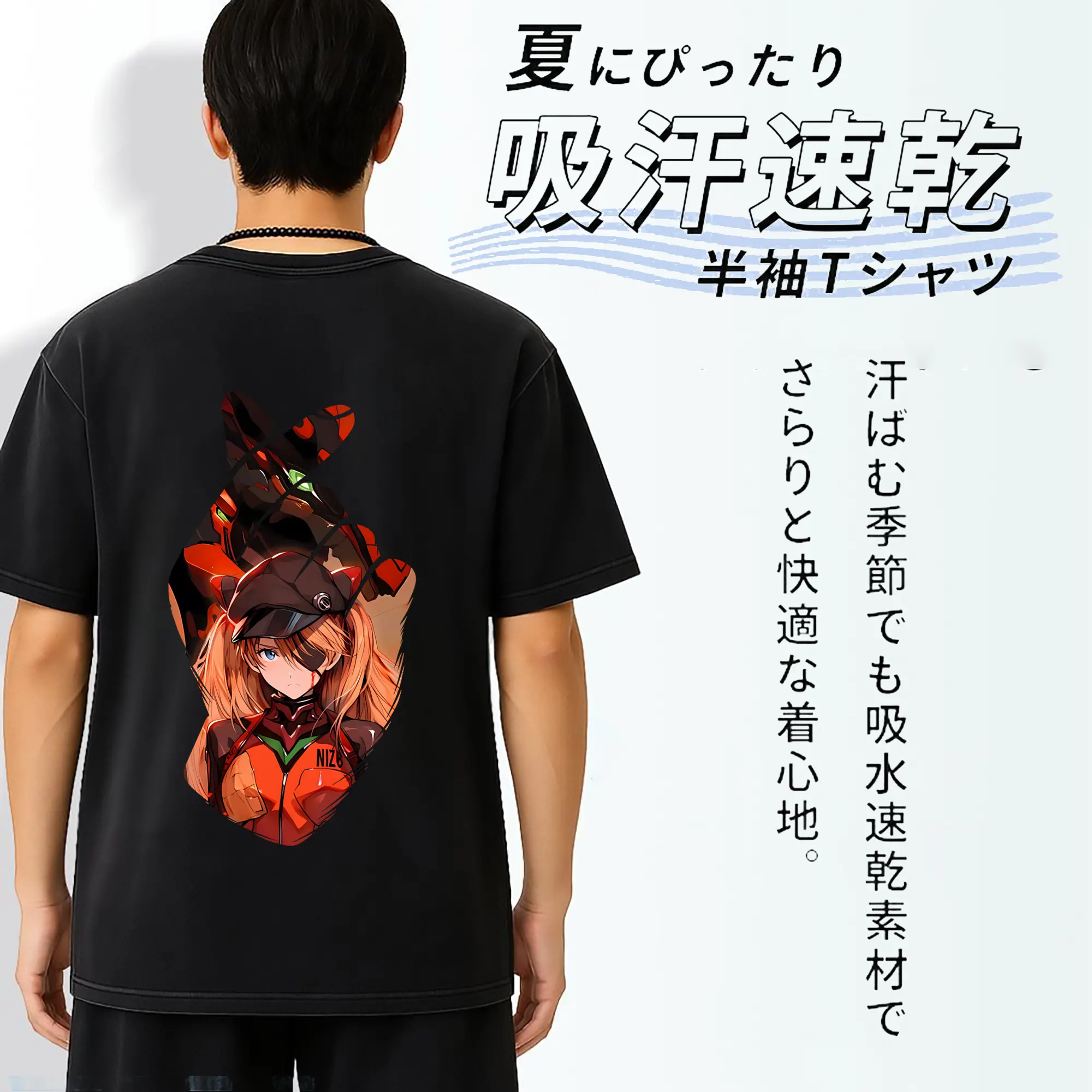 エヴァンゲリオン グッズ,アスカ·ラングレー