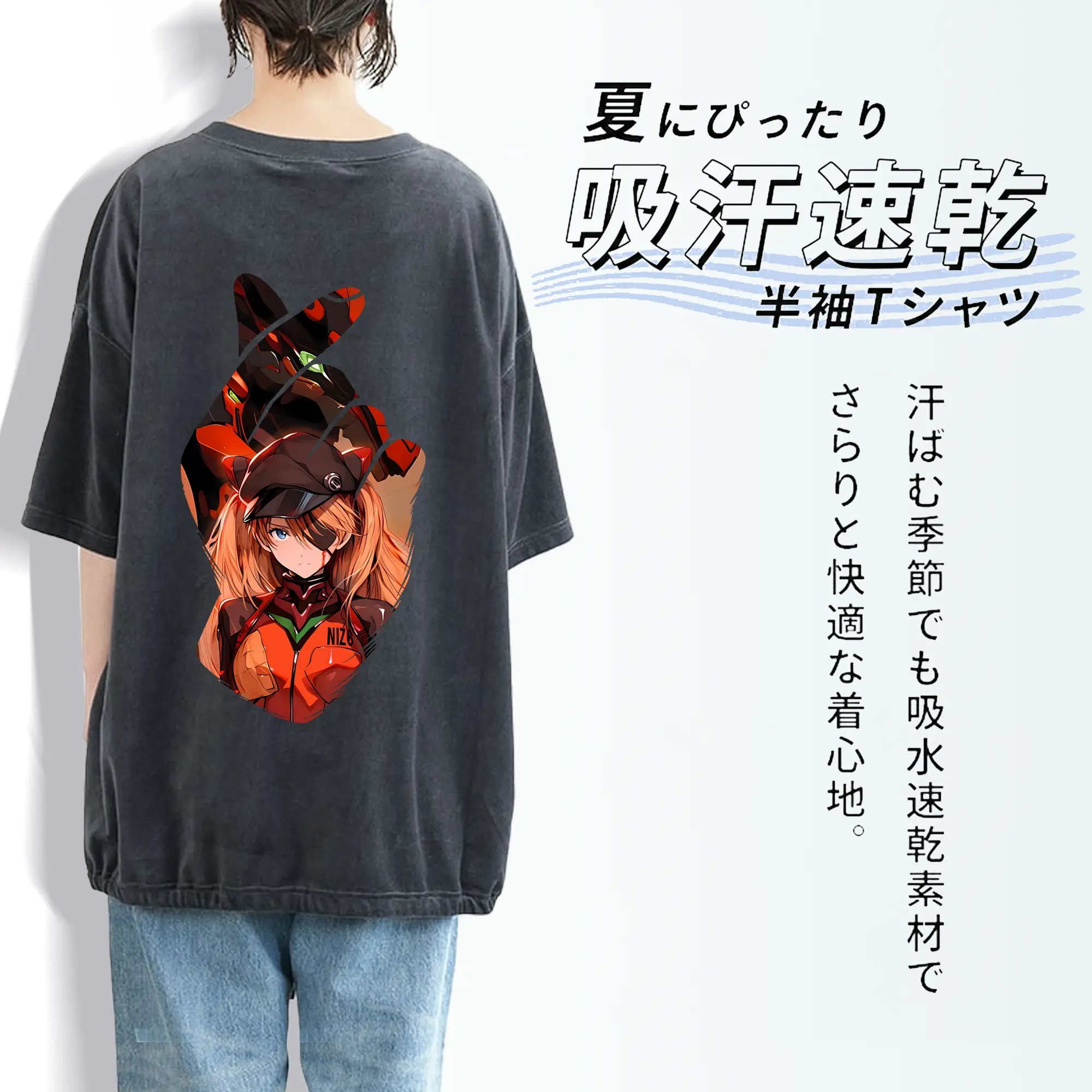 エヴァンゲリオン グッズ,アスカ·ラングレー