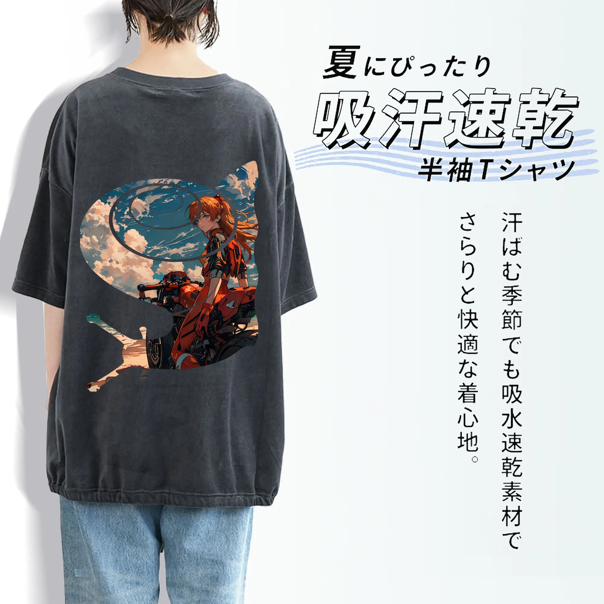 エヴァンゲリオン グッズ,アスカ·ラングレー