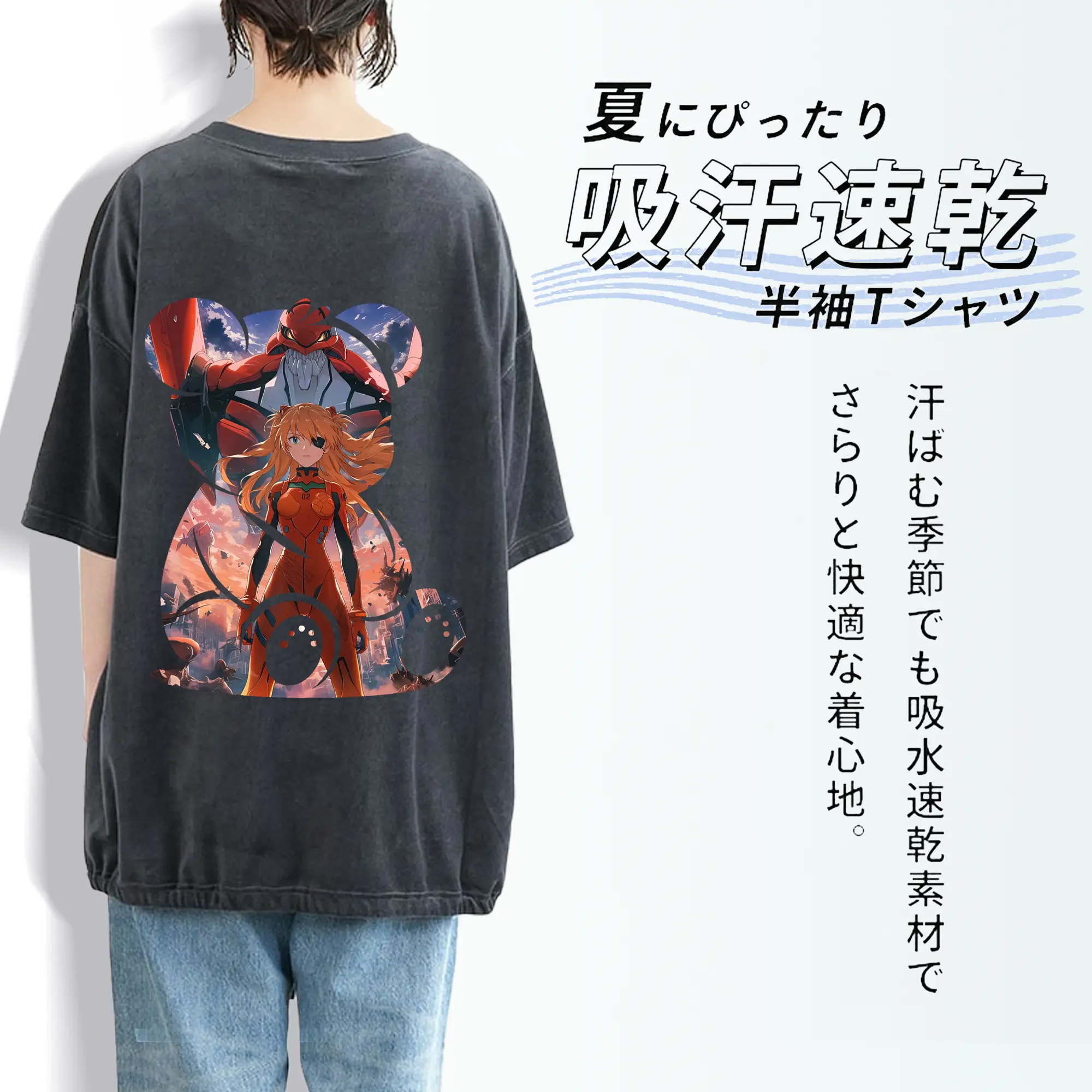 エヴァンゲリオン グッズ,アスカ·ラングレー