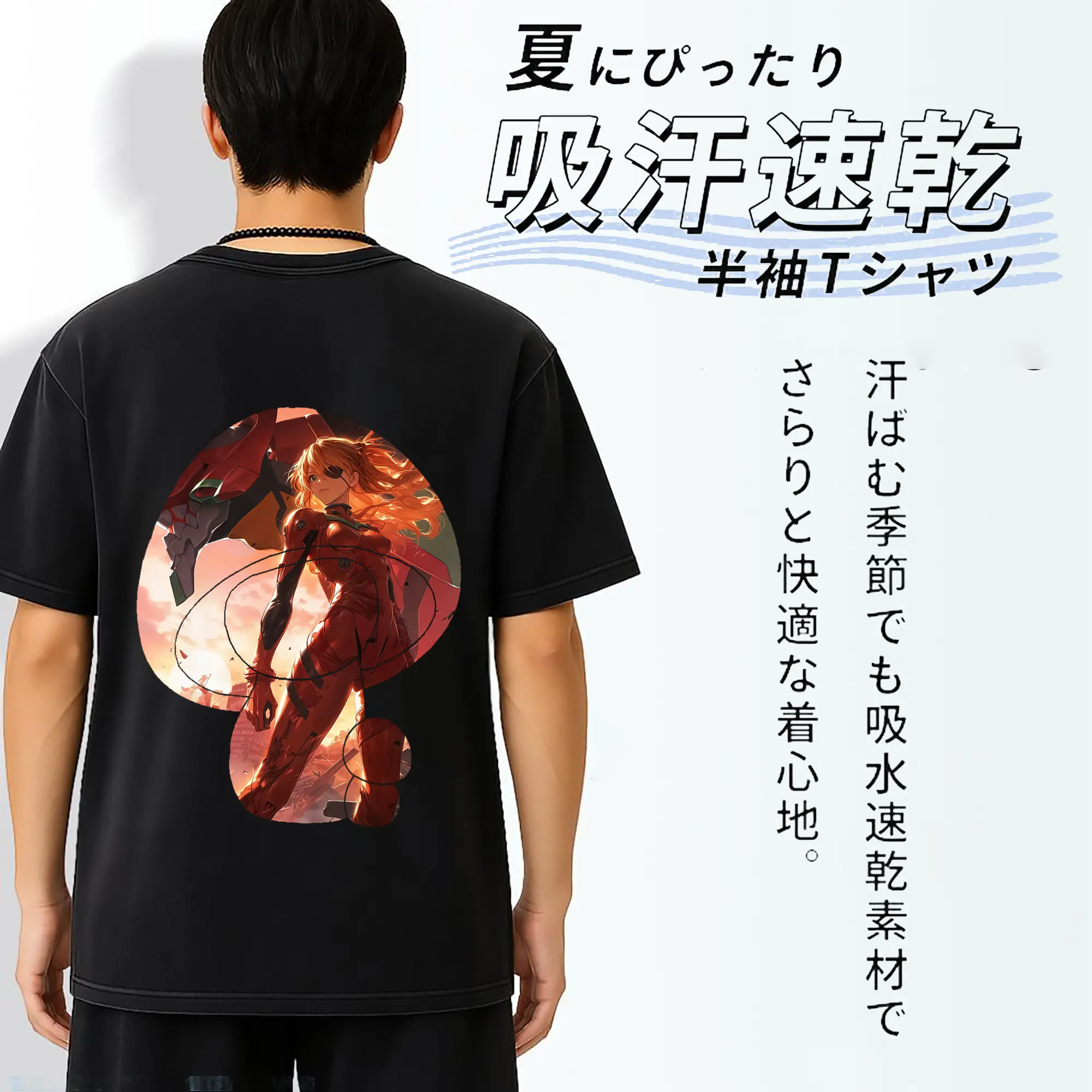 エヴァンゲリオン グッズ,アスカ·ラングレー