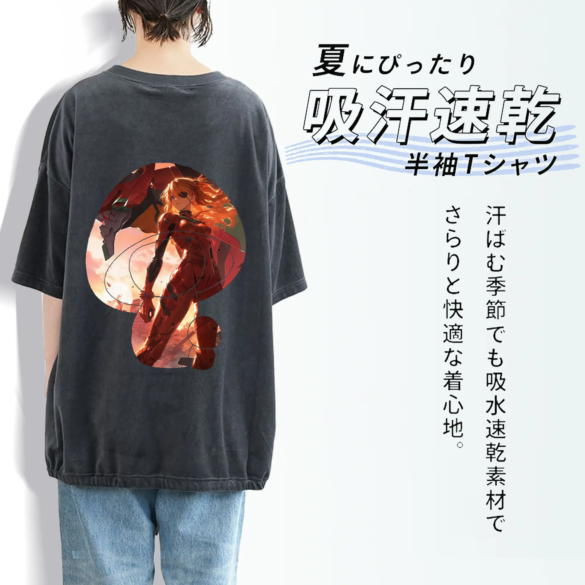 エヴァンゲリオン グッズ,アスカ·ラングレー