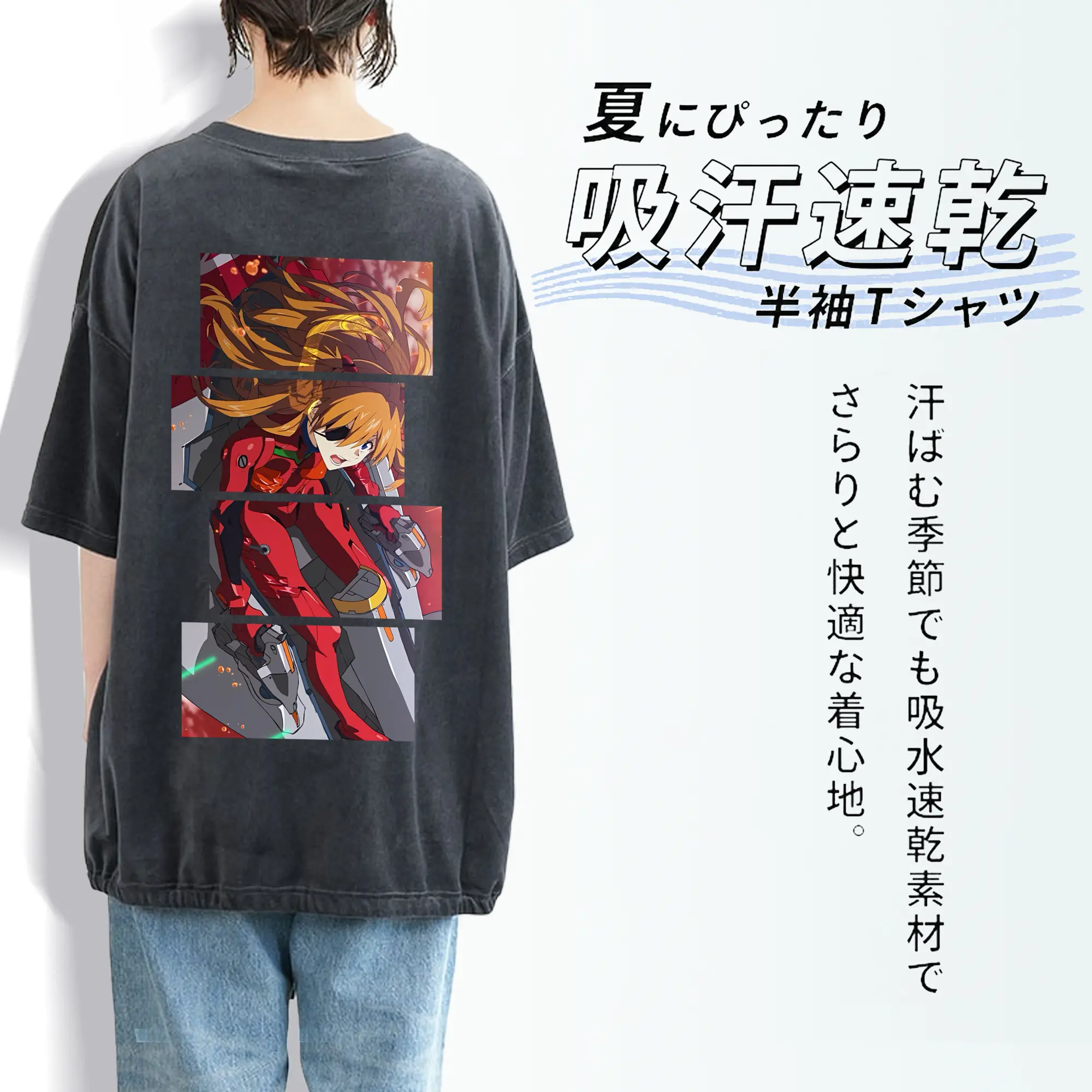 エヴァンゲリオン グッズ,アスカ·ラングレー