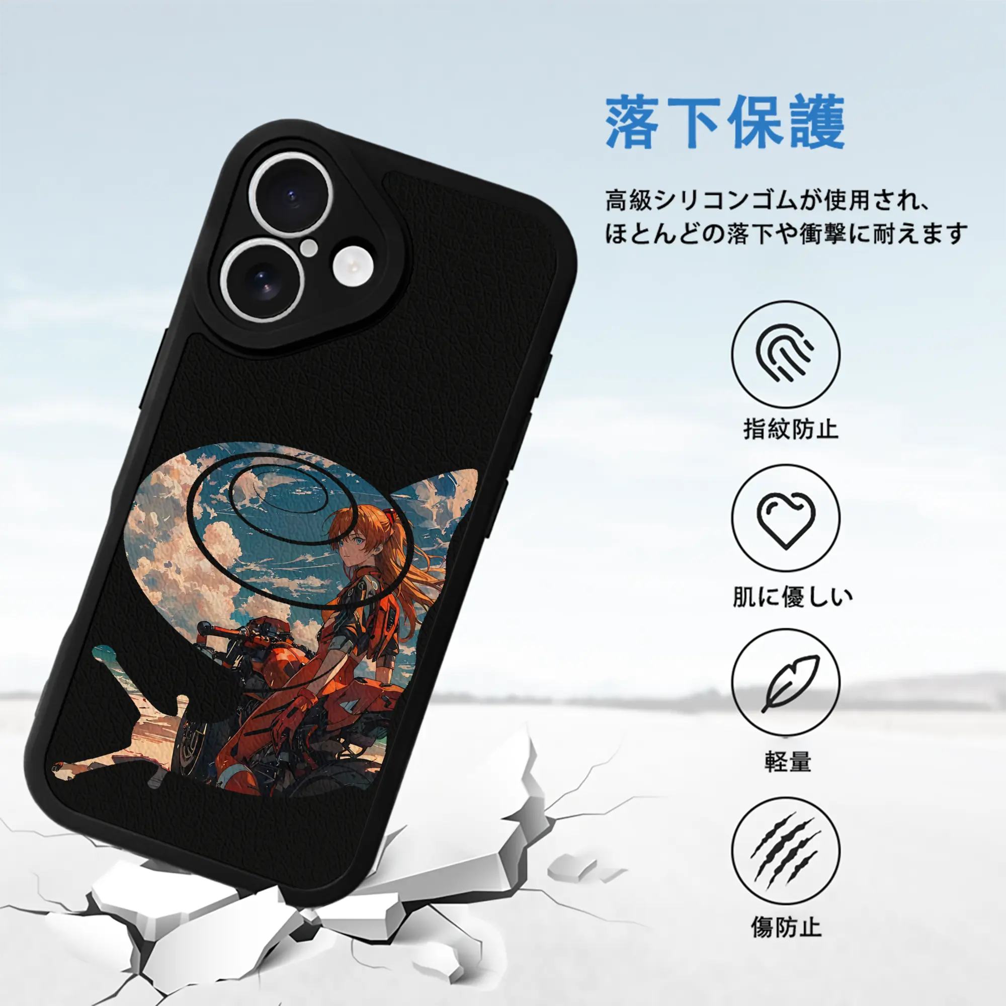 エヴァンゲリオン グッズ,アスカ·ラングレー