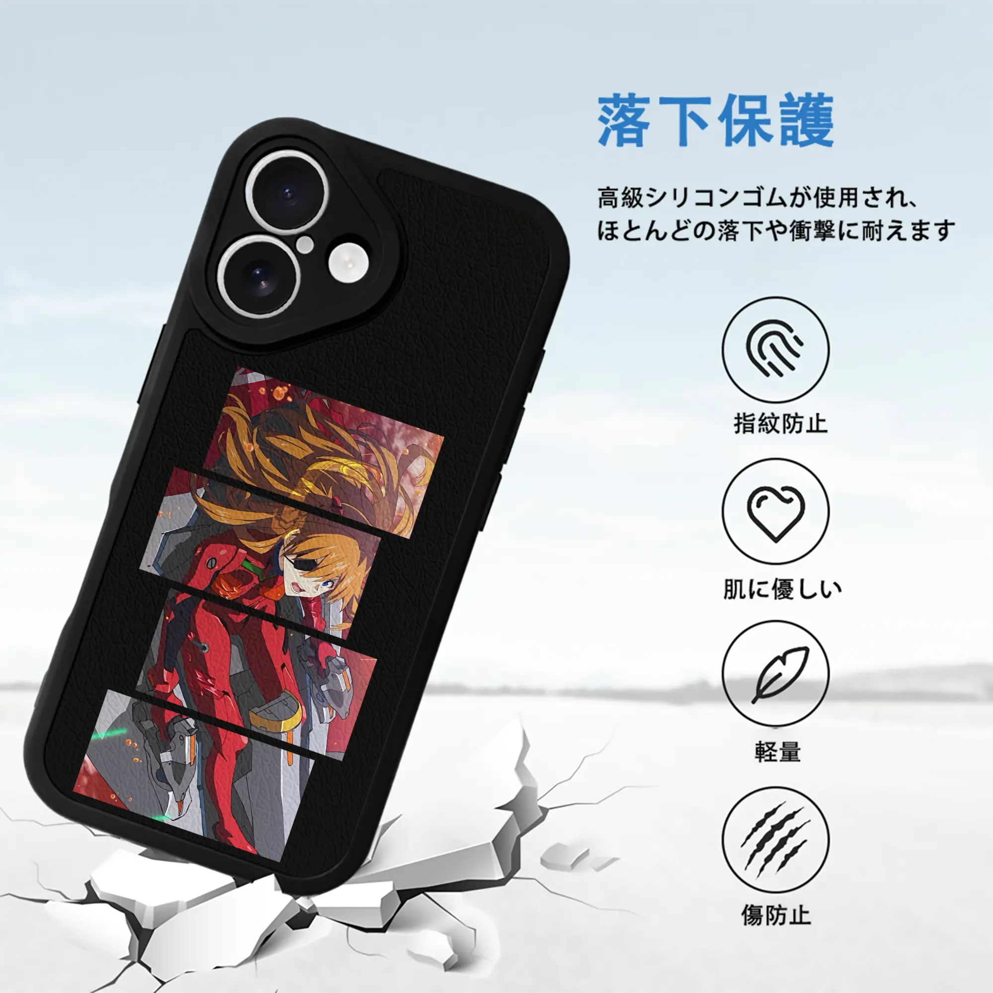 エヴァンゲリオン グッズ,アスカ·ラングレー