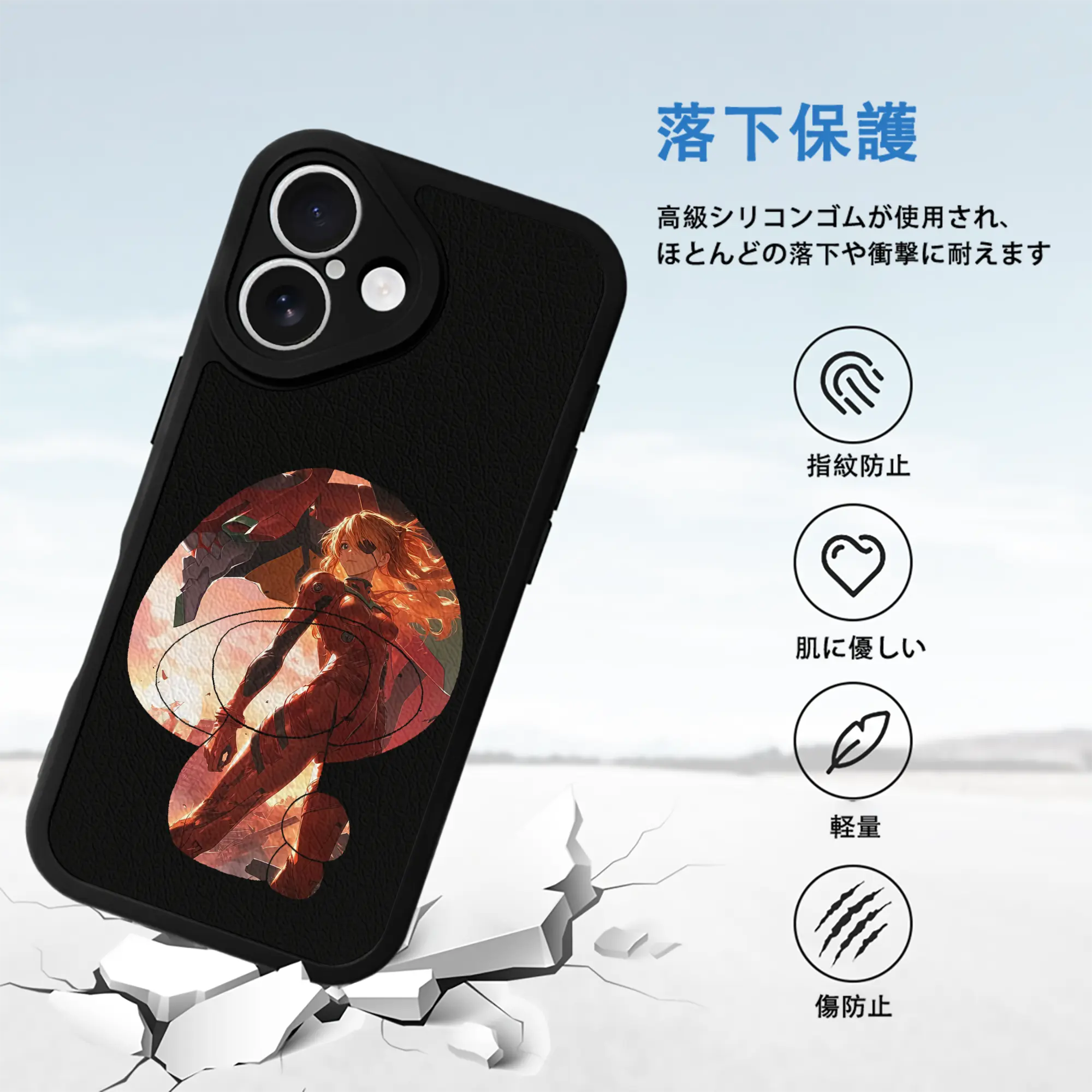 エヴァンゲリオン グッズ,アスカ·ラングレー