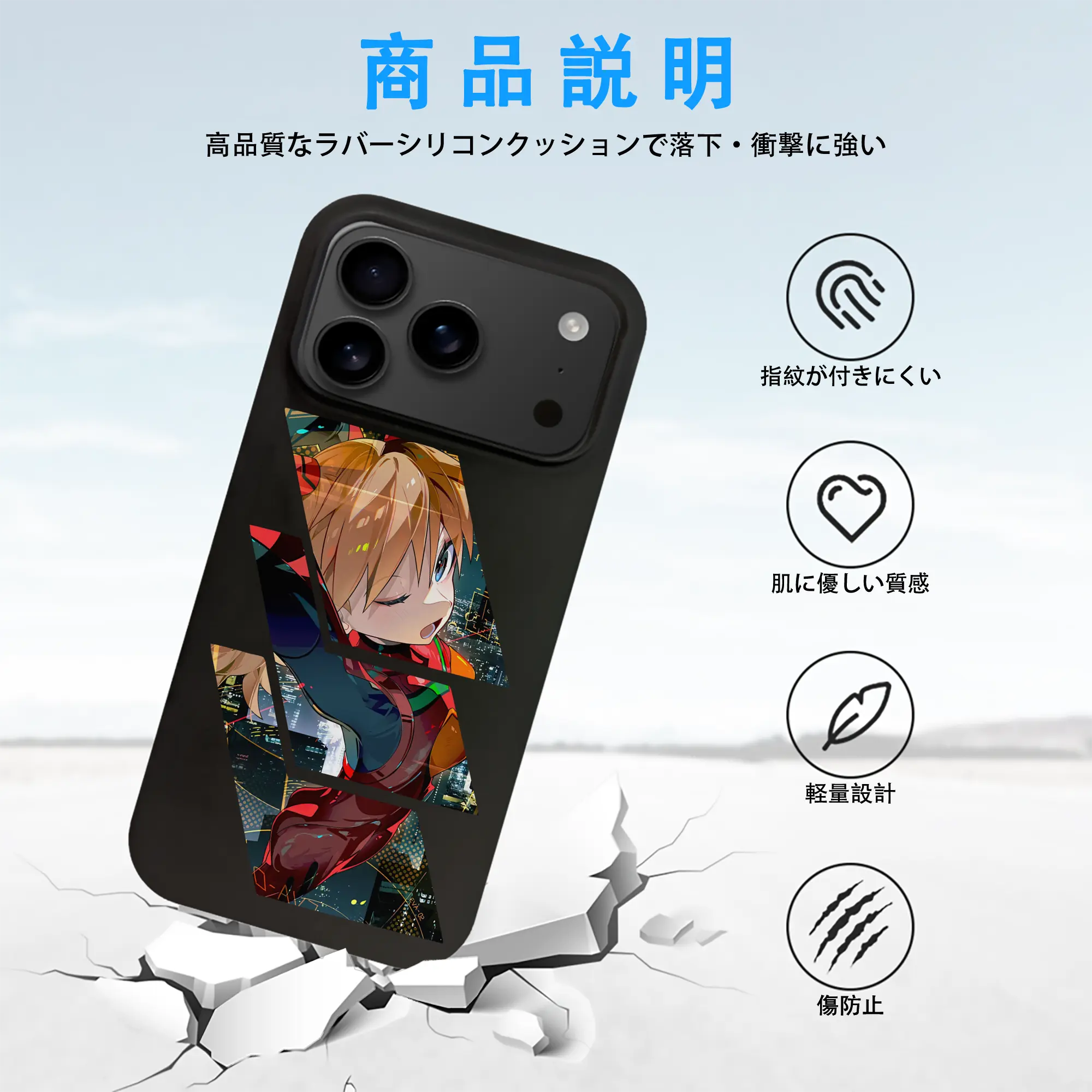 エヴァンゲリオン グッズ,アスカ·ラングレー