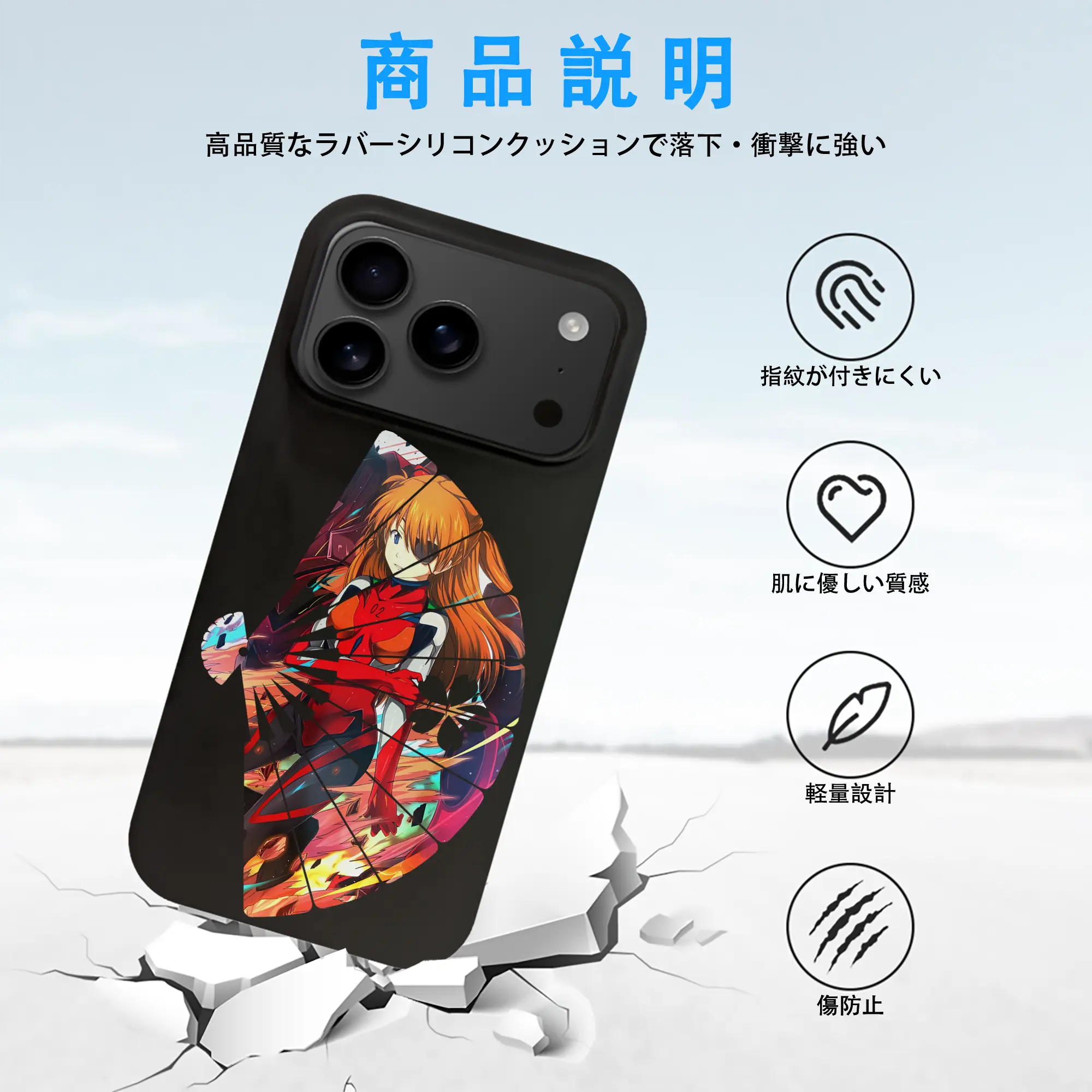 エヴァンゲリオン グッズ,アスカ·ラングレー