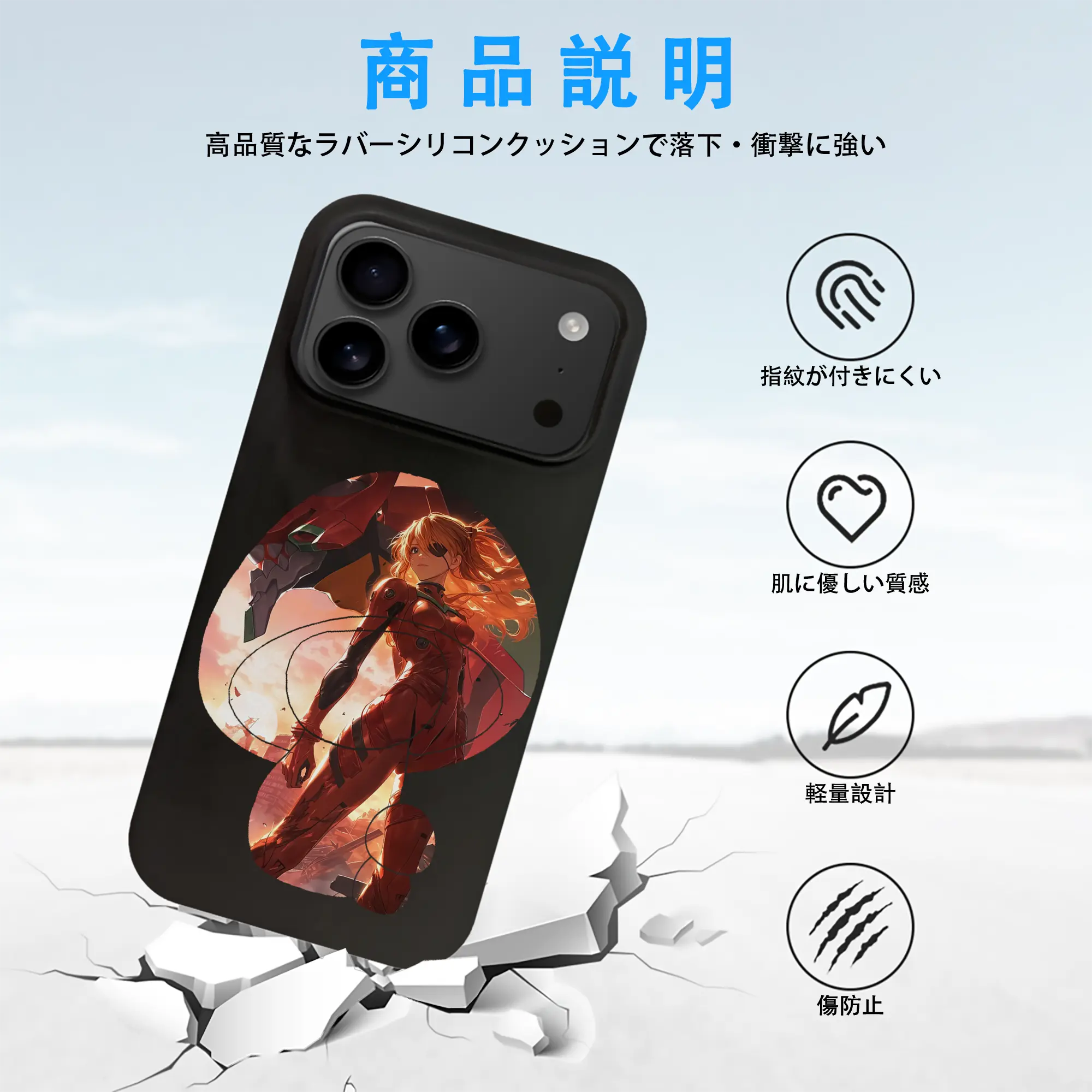 エヴァンゲリオン グッズ,アスカ·ラングレー