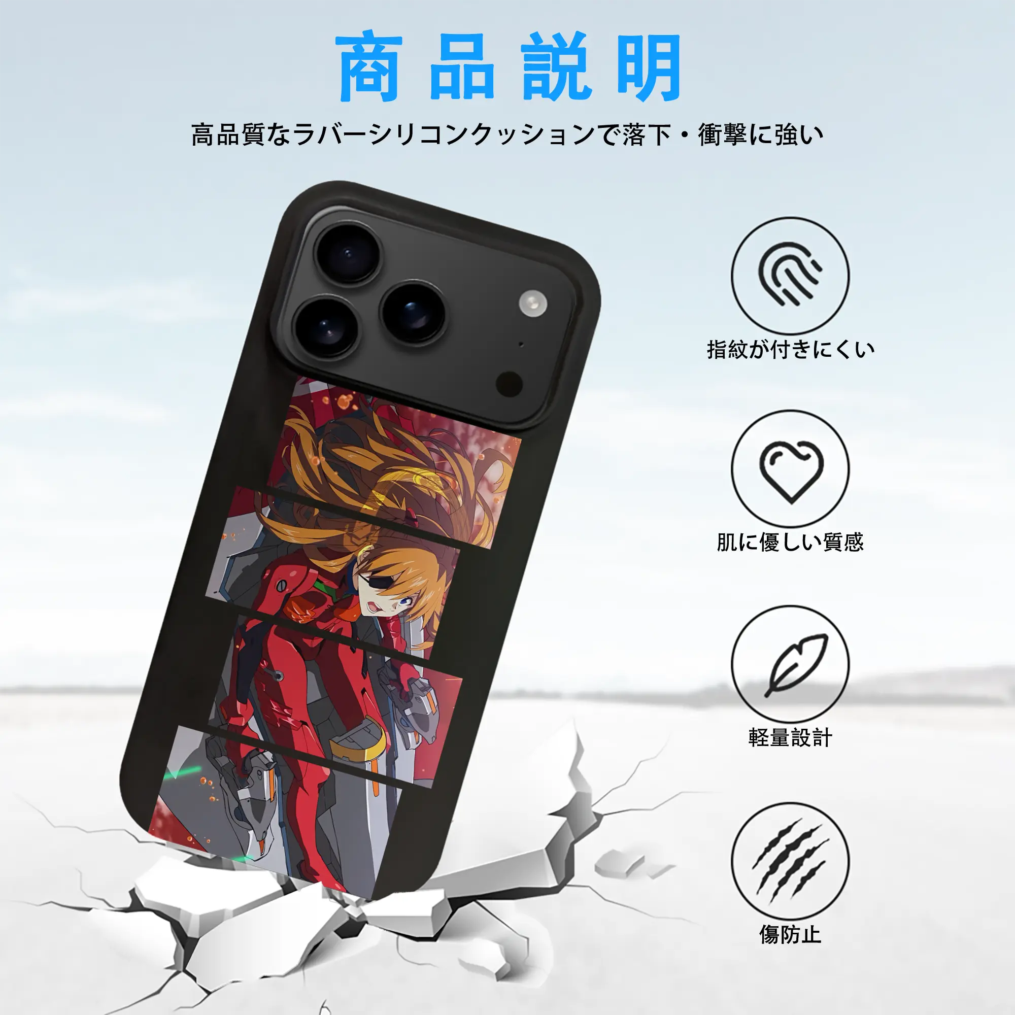 エヴァンゲリオン グッズ,アスカ·ラングレー