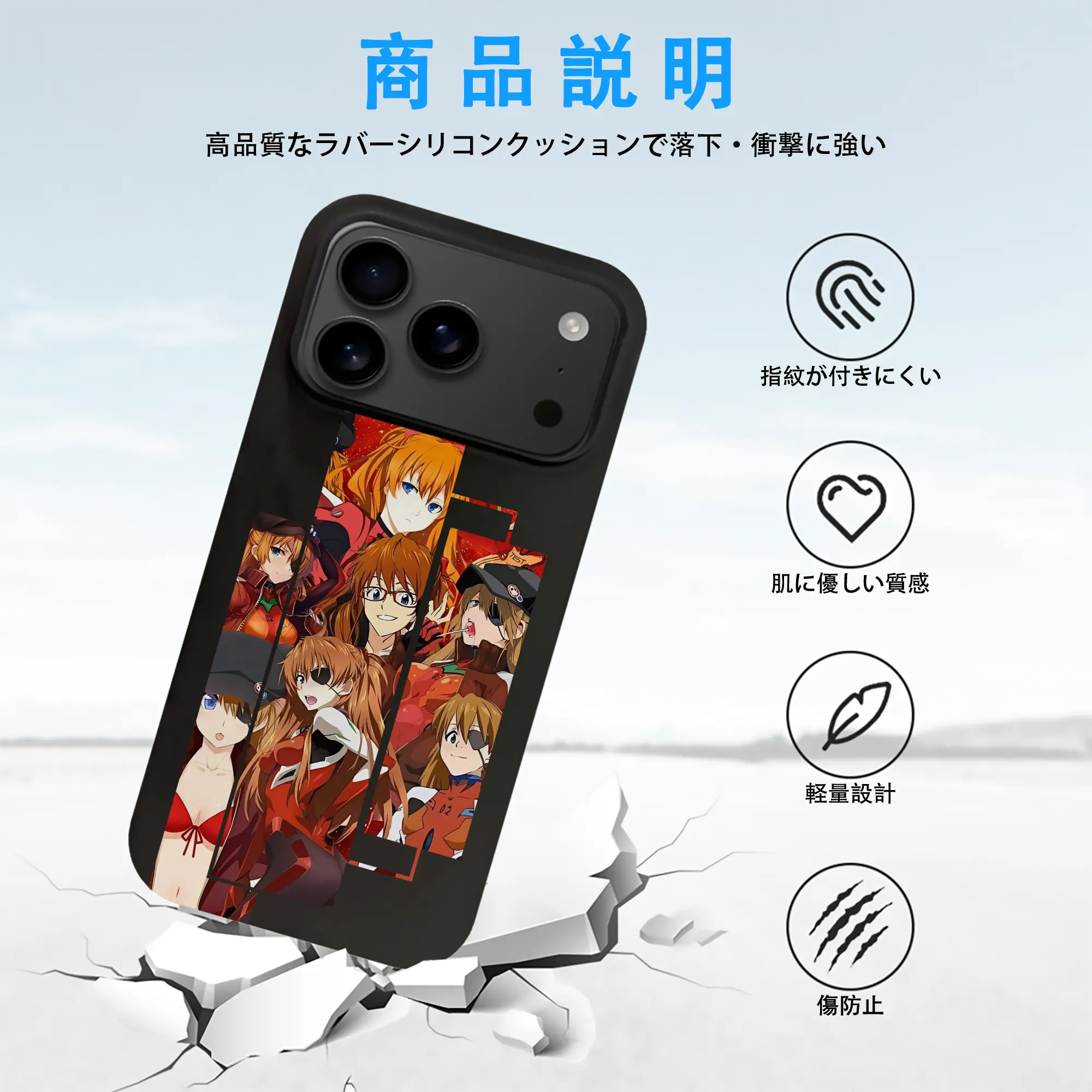 エヴァンゲリオン グッズ,アスカ·ラングレー