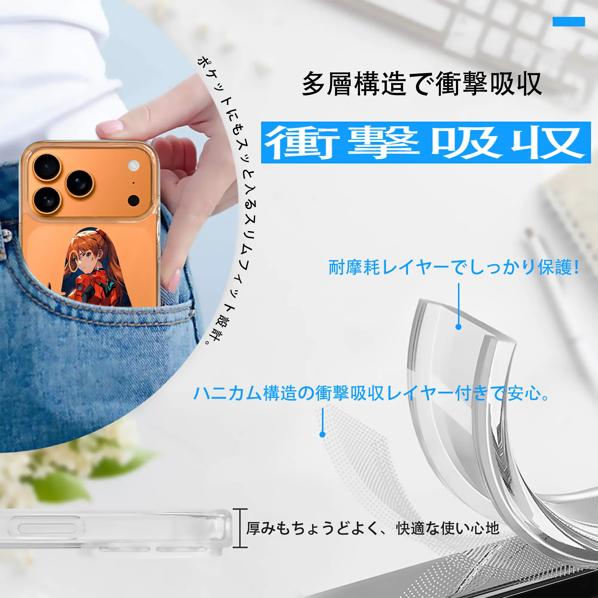 エヴァンゲリオン グッズ,アスカ·ラングレー