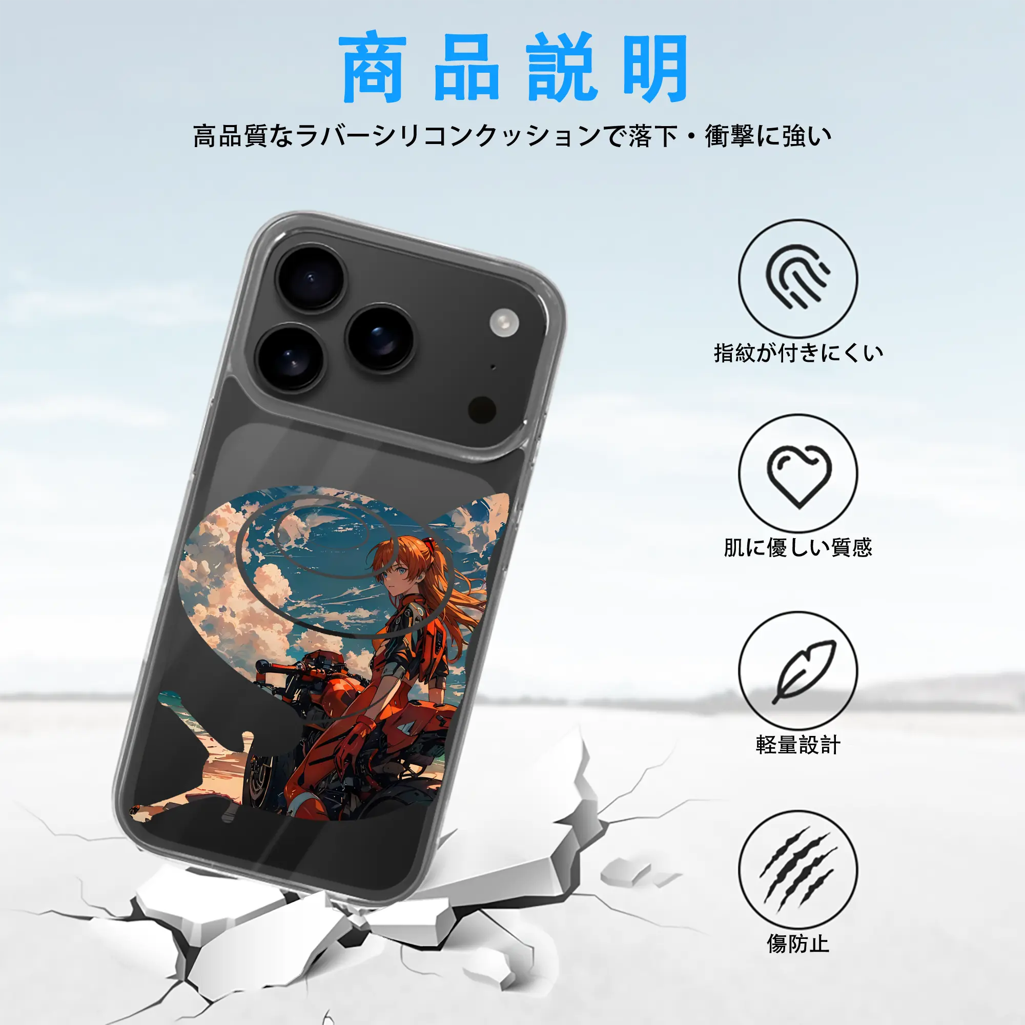 エヴァンゲリオン グッズ,アスカ·ラングレー