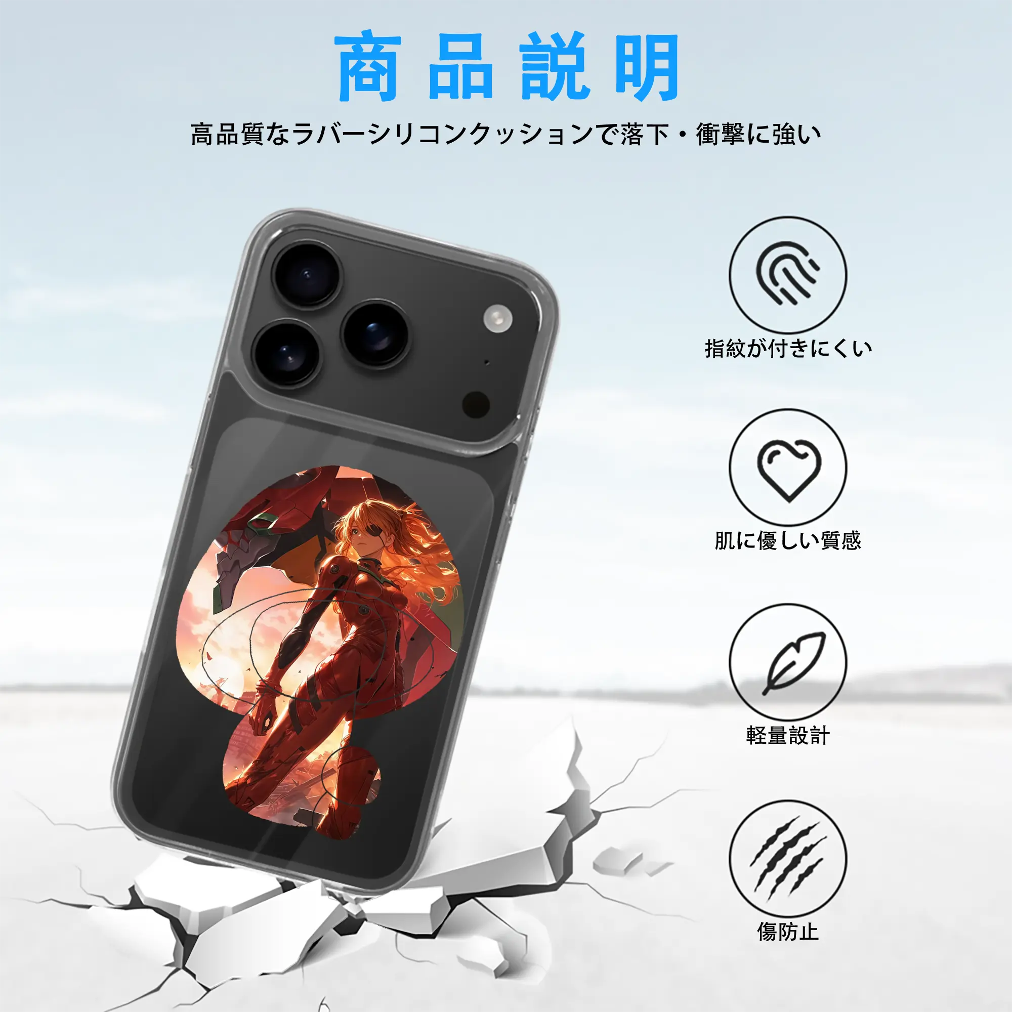 エヴァンゲリオン グッズ,アスカ·ラングレー