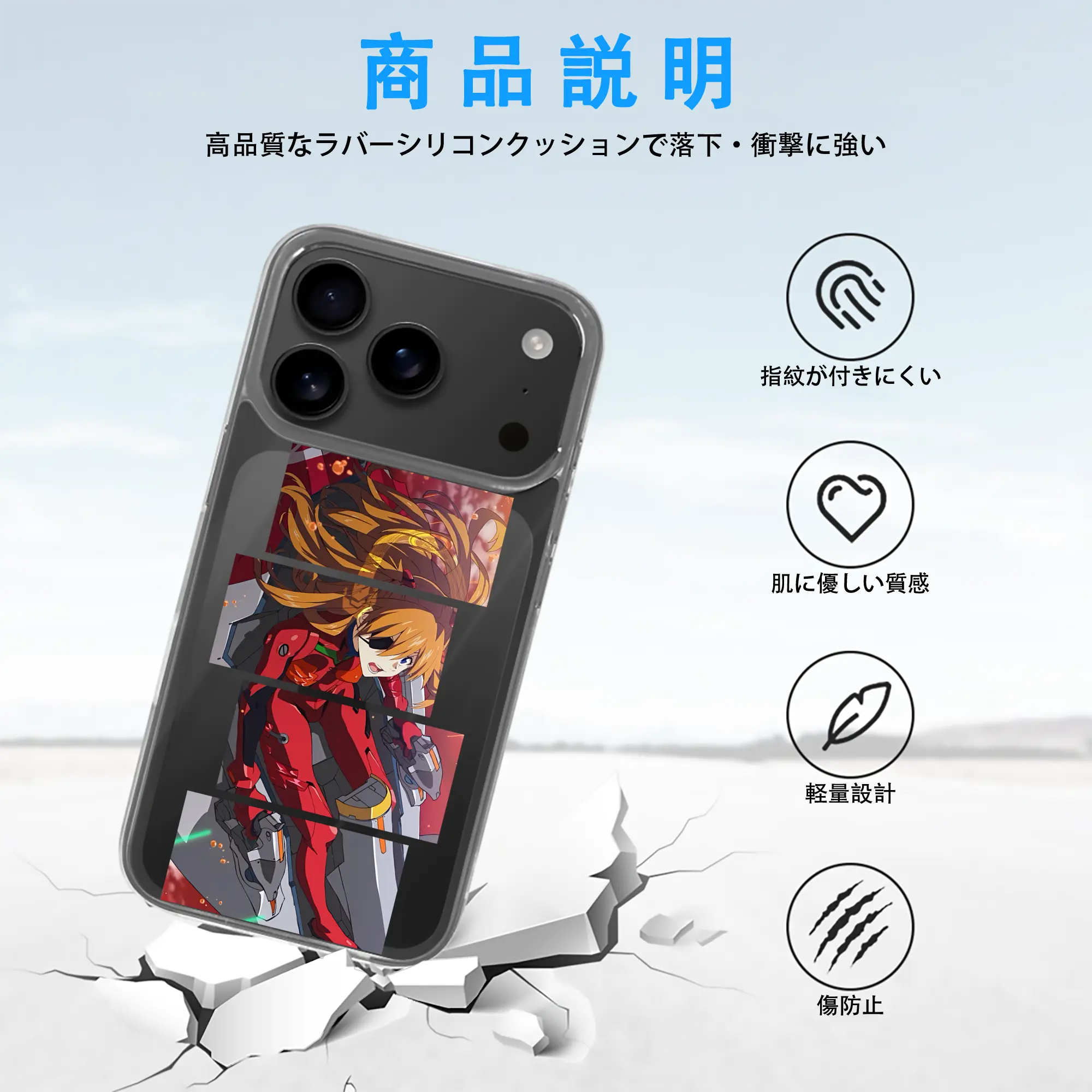 エヴァンゲリオン グッズ,アスカ·ラングレー