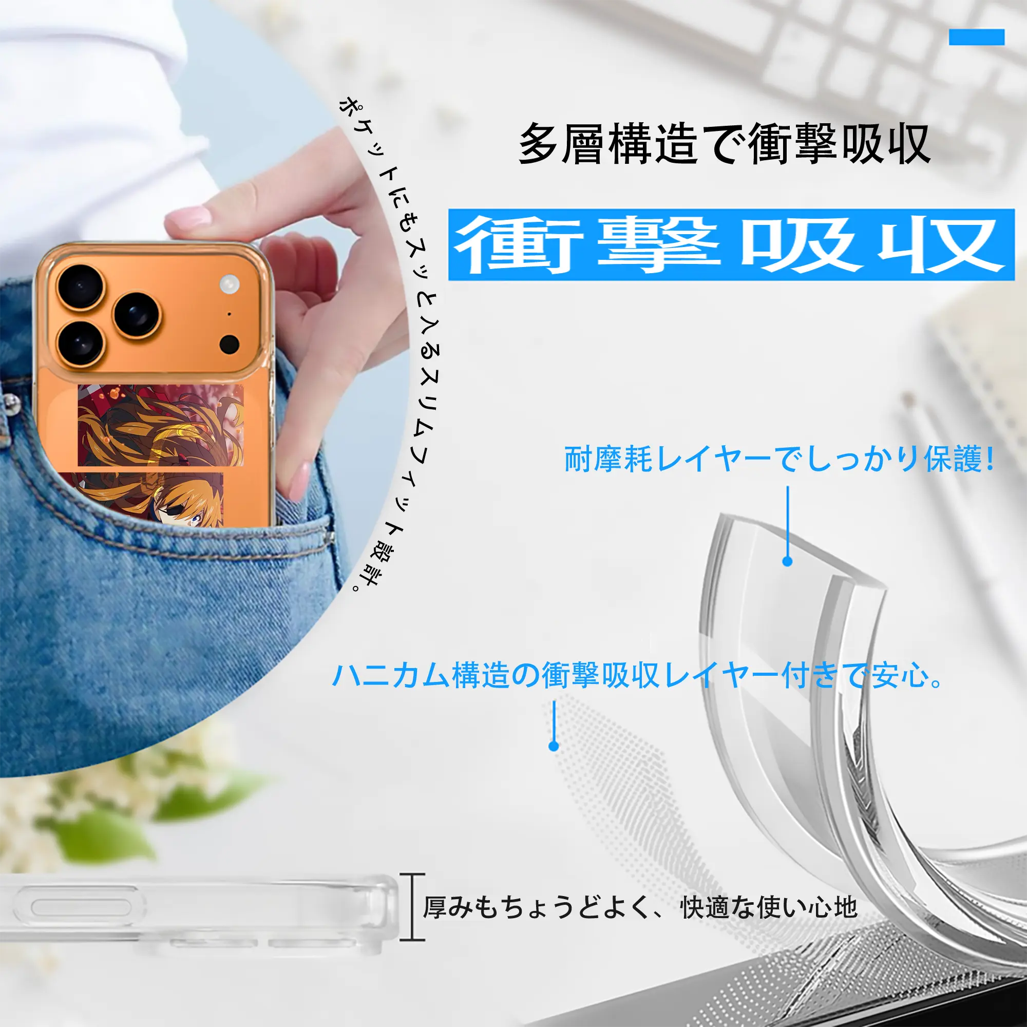 エヴァンゲリオン グッズ,アスカ·ラングレー