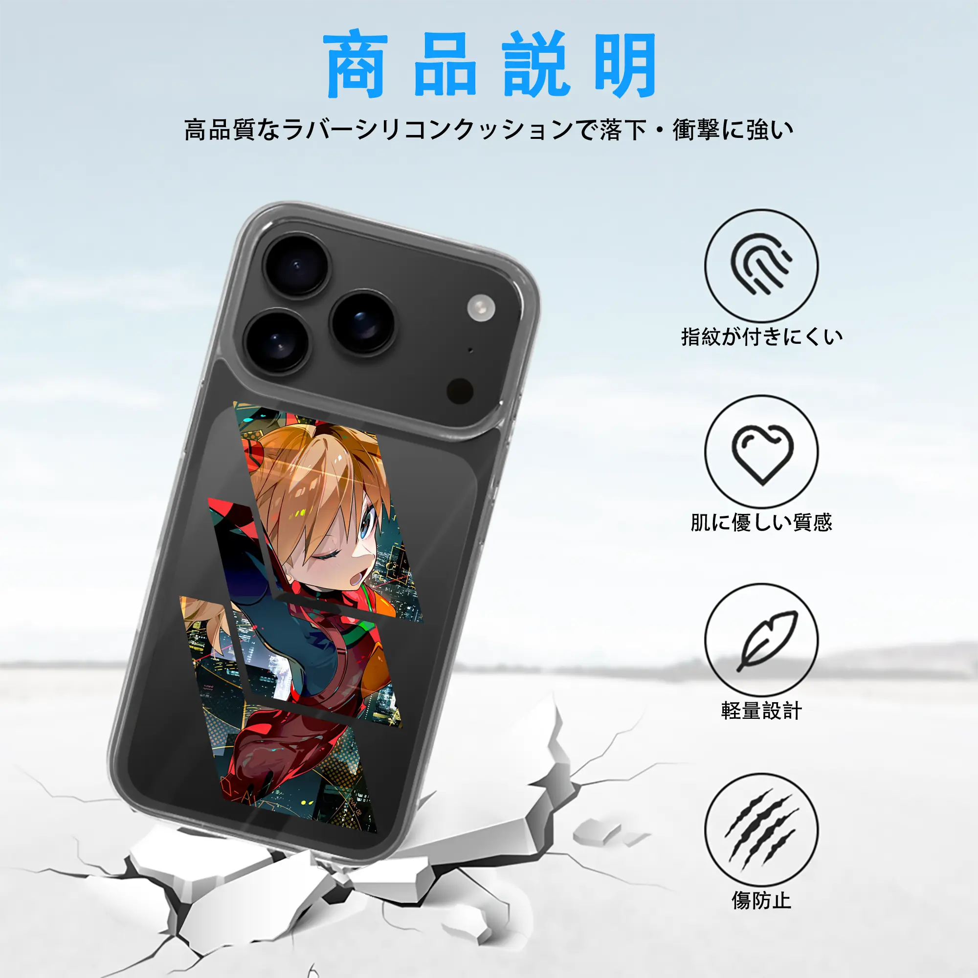 エヴァンゲリオン グッズ,アスカ·ラングレー