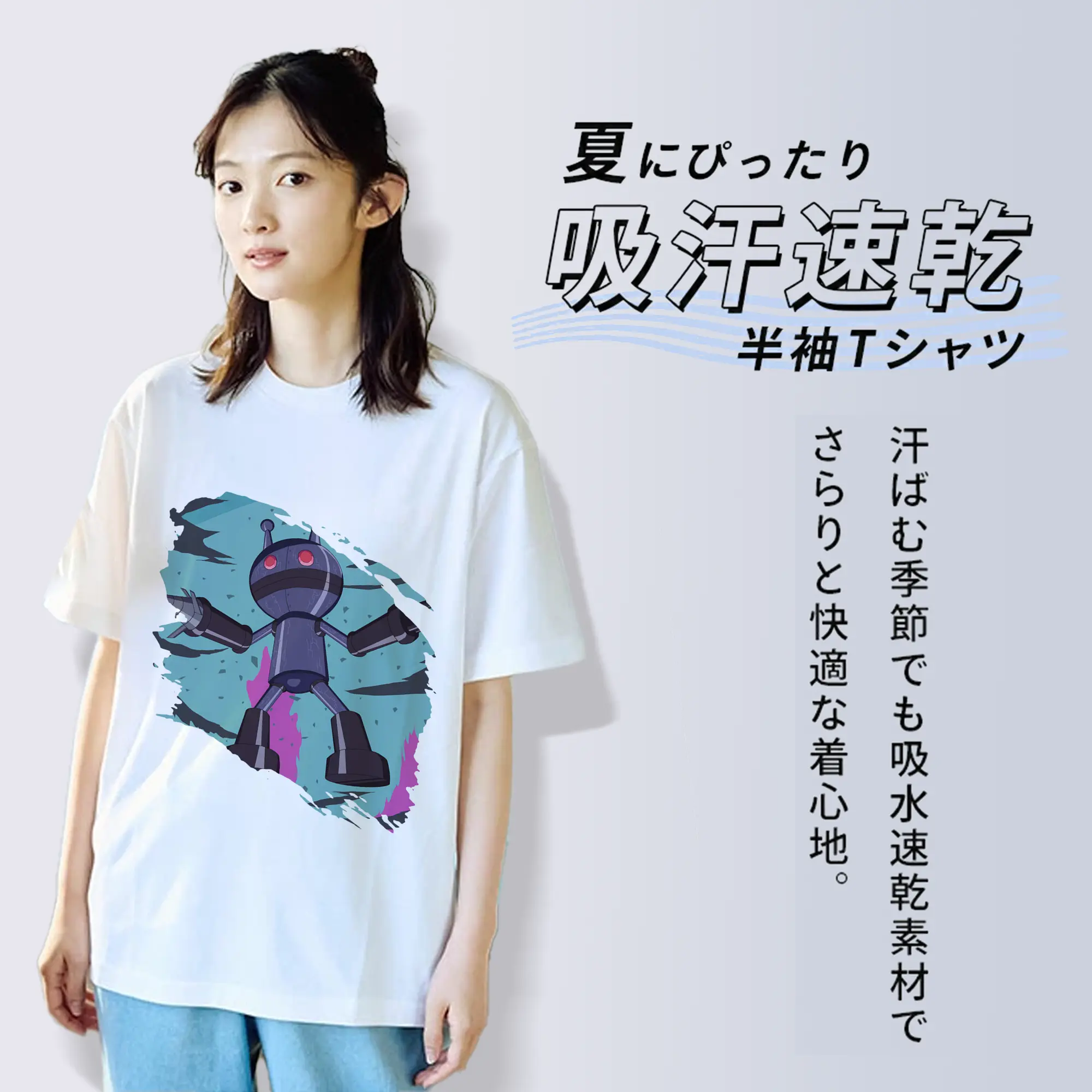 アンパンマン グッズ,だだんだん