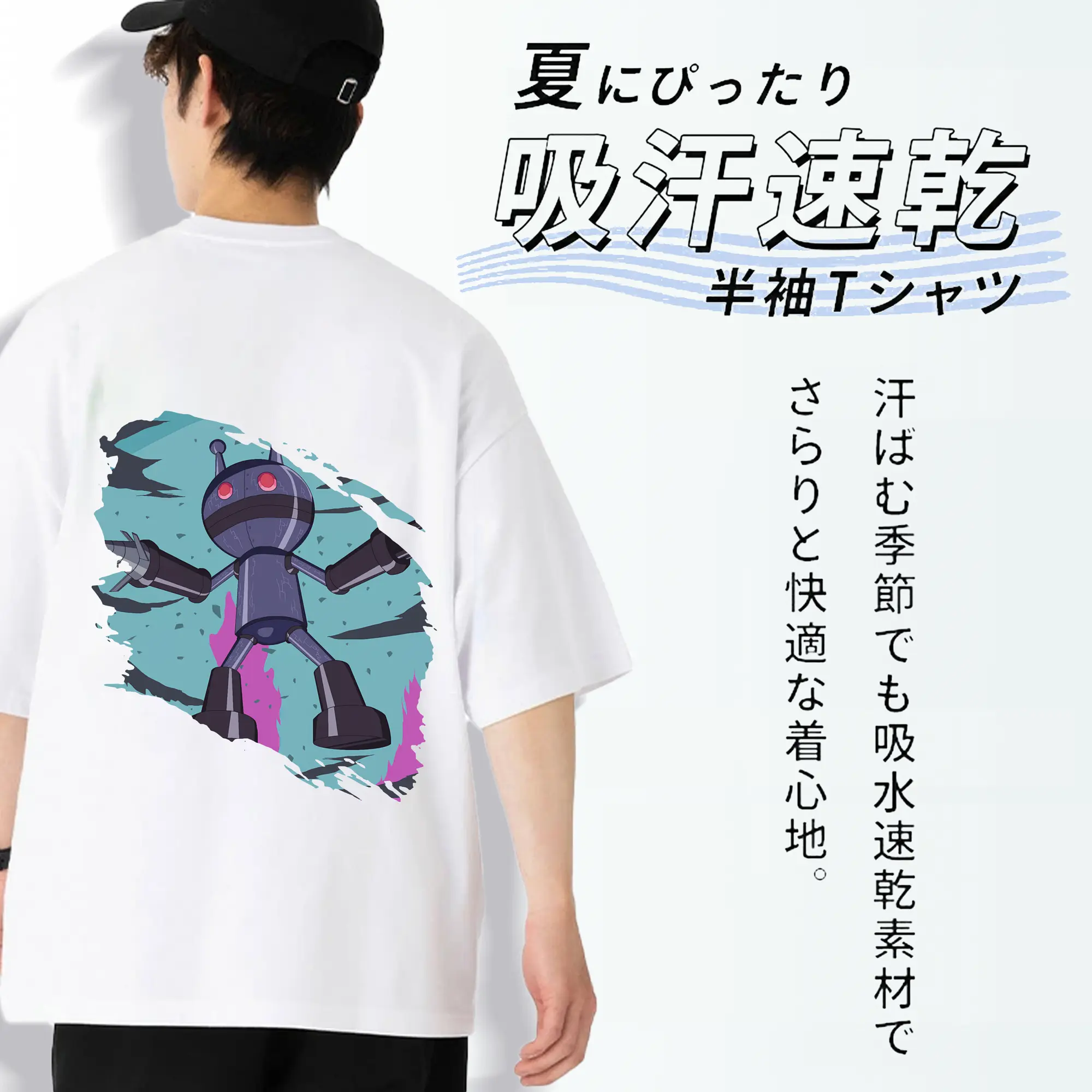 アンパンマン グッズ,だだんだん