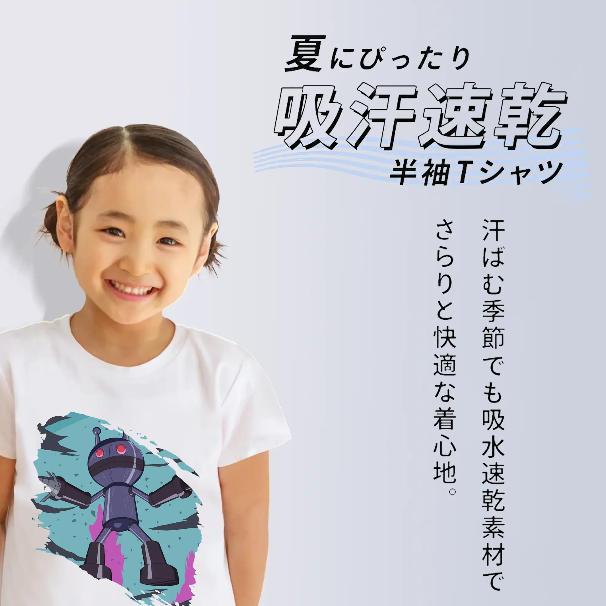 アンパンマン グッズ,だだんだん