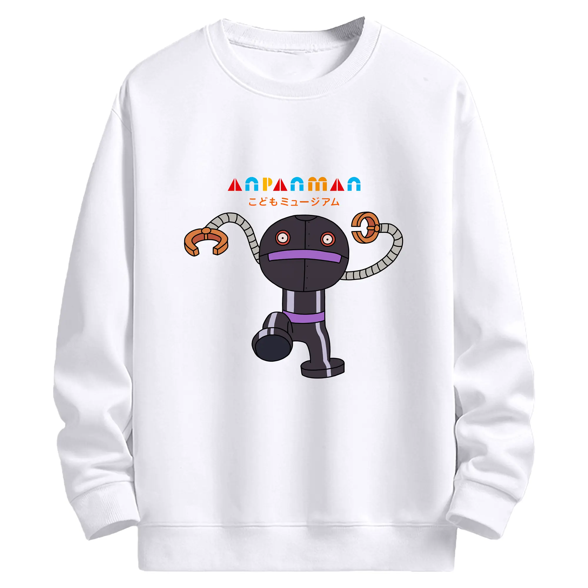 アンパンマン グッズ,だだんだん - 高品質 クルーネック スウェット ・ コットン59％ ポリエステル41％ ・ ユニセックス 長袖 トレーナー ・ カジュアル デイリー スポーツ 散歩用